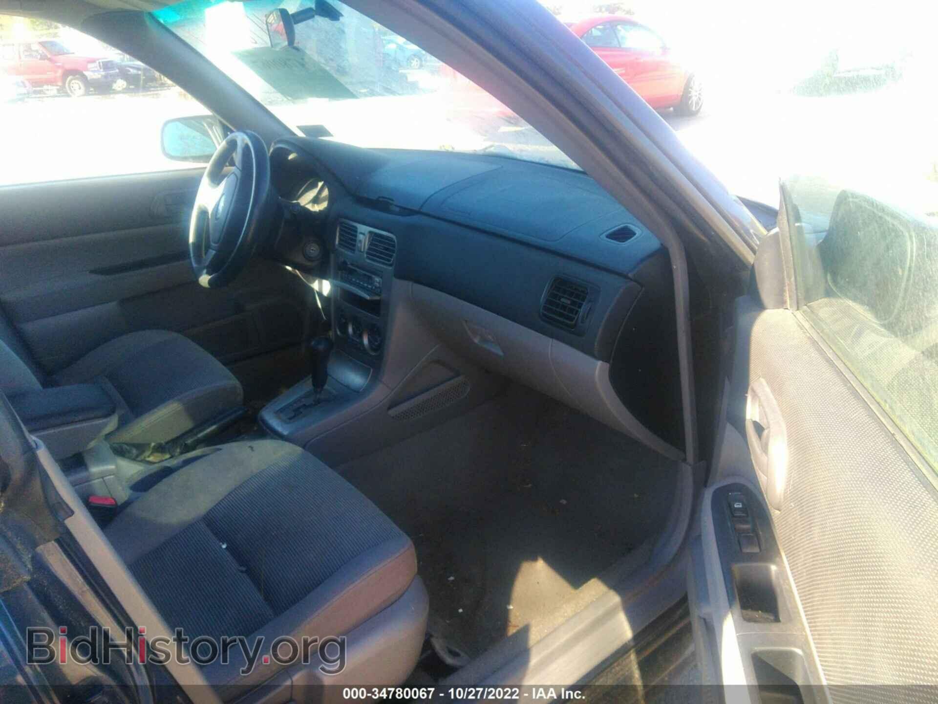 2006 SUBARU FORESTER - VIN: JF1SG63666H713086 - Фото 5