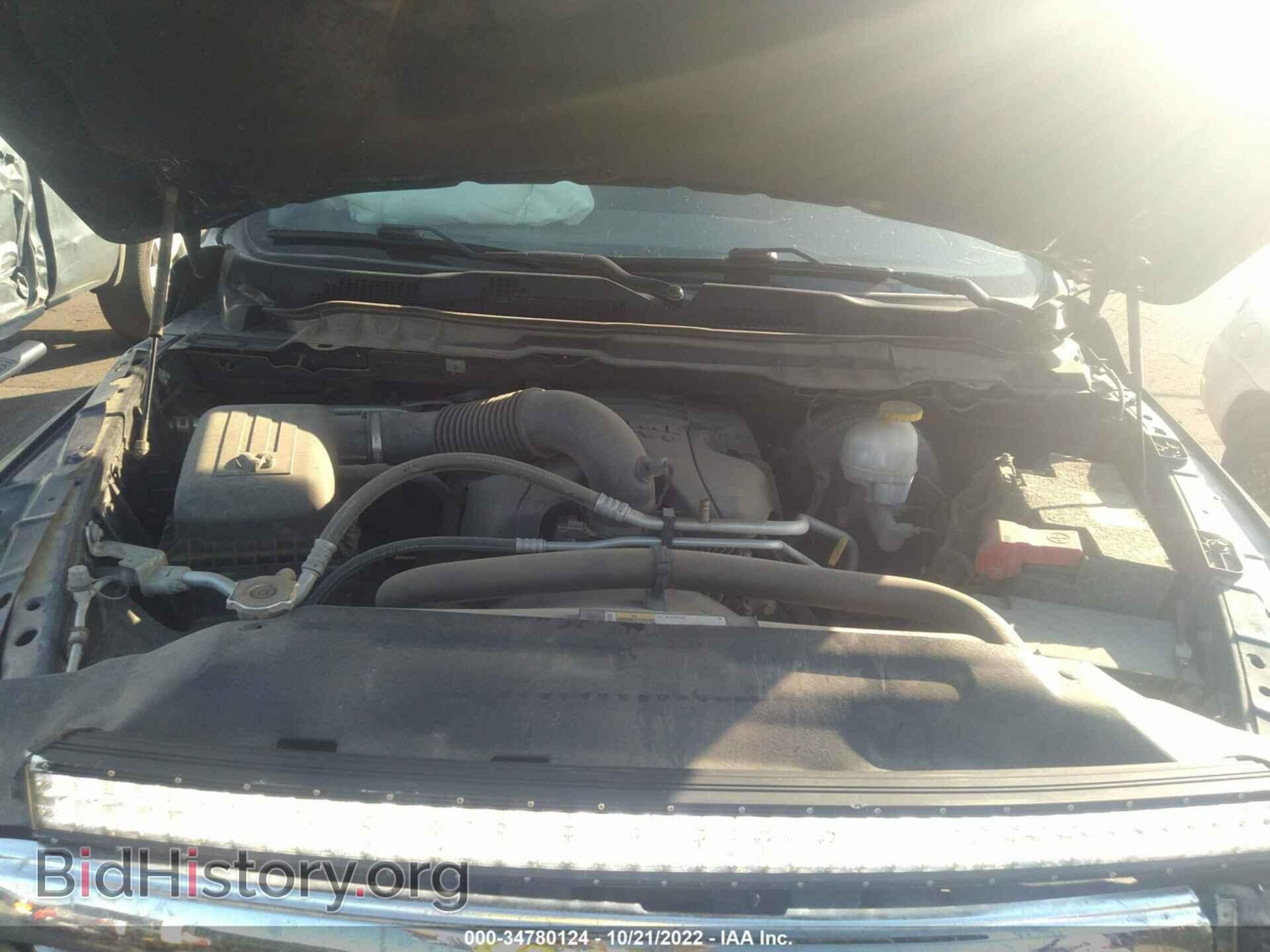 2018 RAM 1500 - VIN: 1C6RR7LT8JS286690 - Фото 10