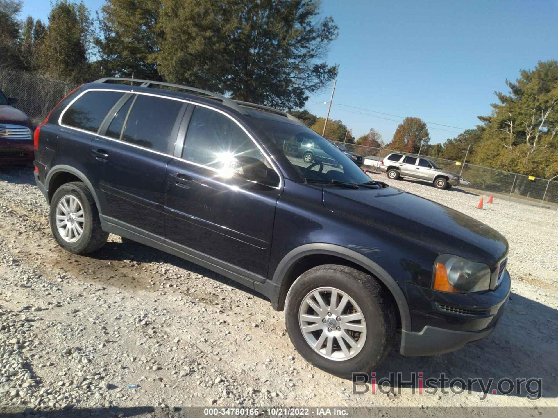 Photo YV4CZ982681427277 - VOLVO XC90 2008