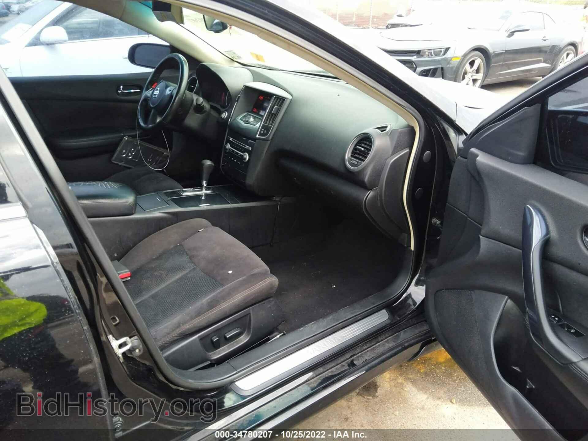 2013 NISSAN MAXIMA - VIN: 1N4AA5AP1DC808054 - Фото 5