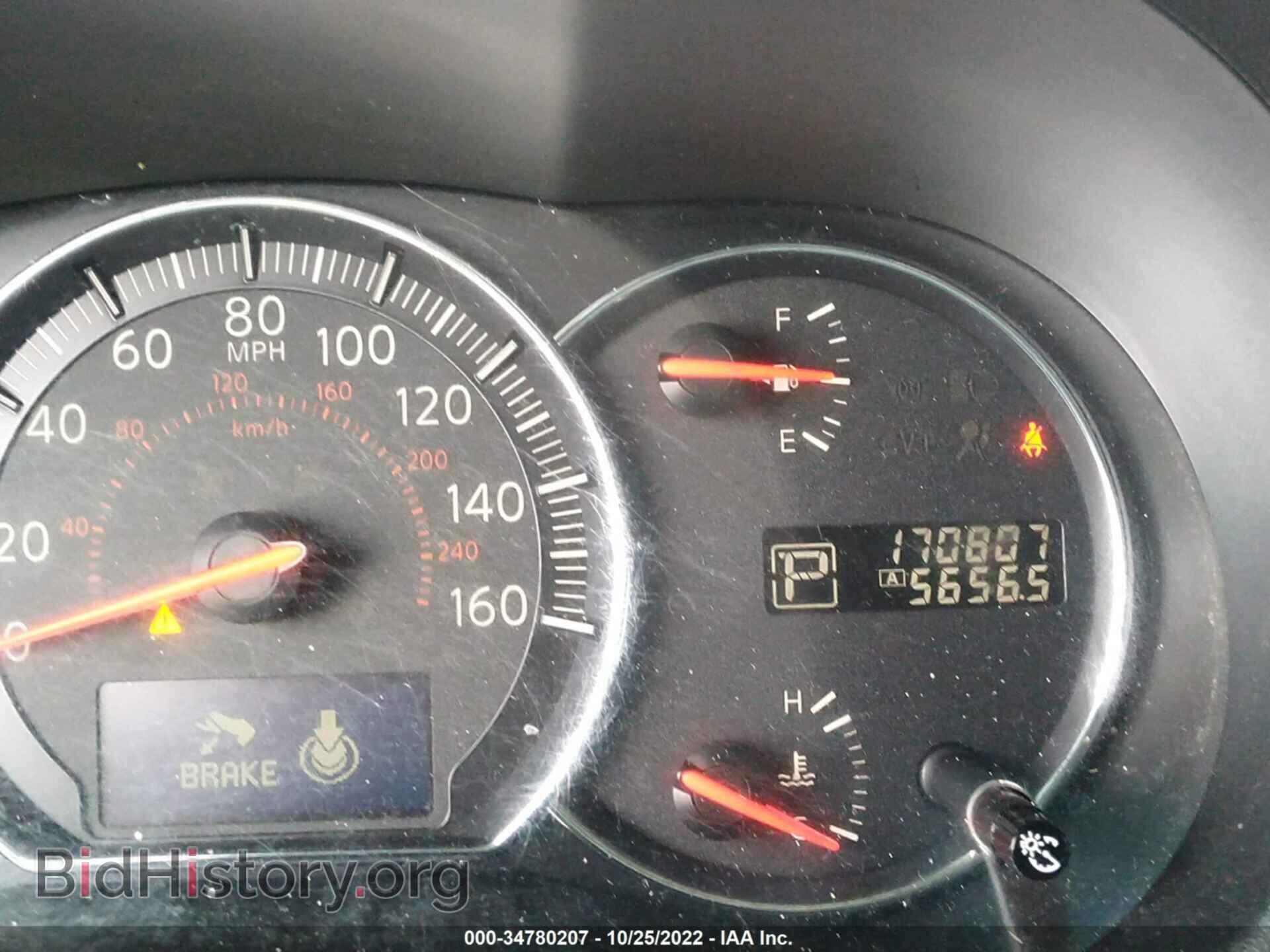 2013 NISSAN MAXIMA - VIN: 1N4AA5AP1DC808054 - Фото 7