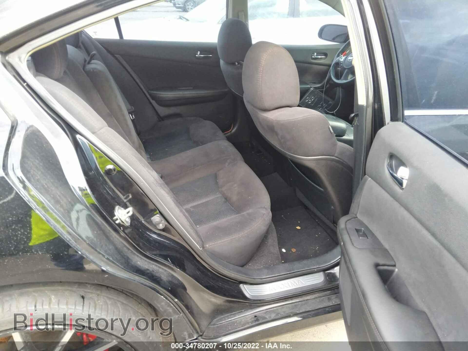 2013 NISSAN MAXIMA - VIN: 1N4AA5AP1DC808054 - Фото 8