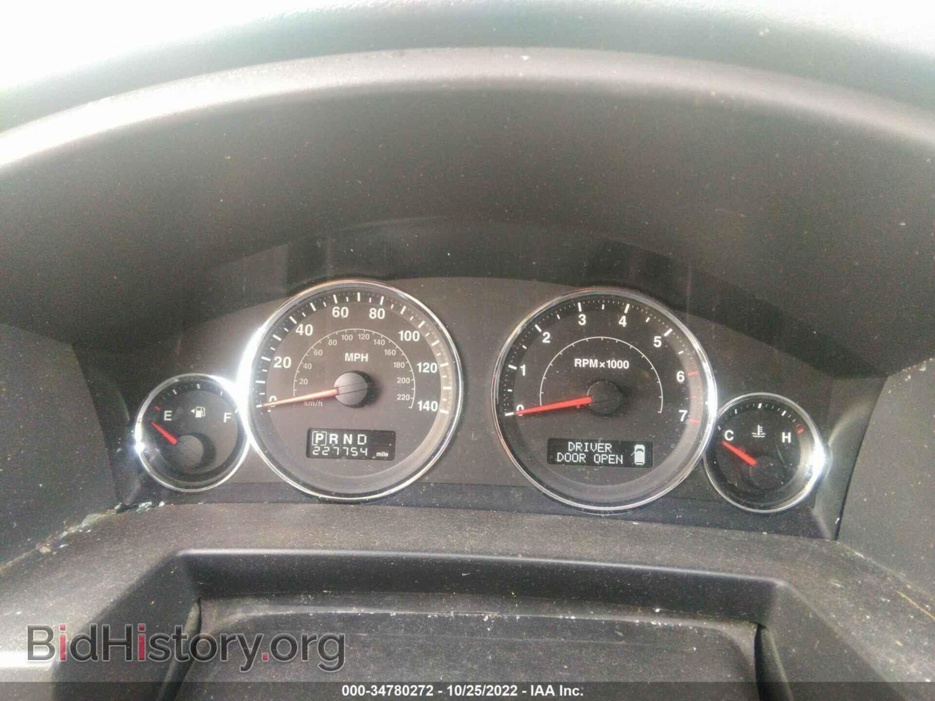 2009 JEEP COMMANDER - VIN: 1J8HG48K19C515976 - Фото 7