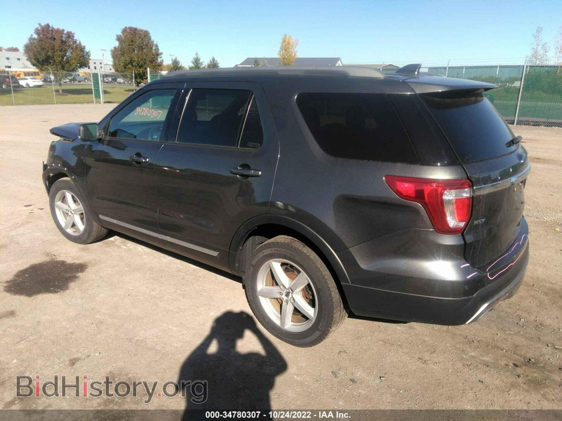 2017 FORD EXPLORER - VIN: 1FM5K8DH0HGA00979 - Photo 3