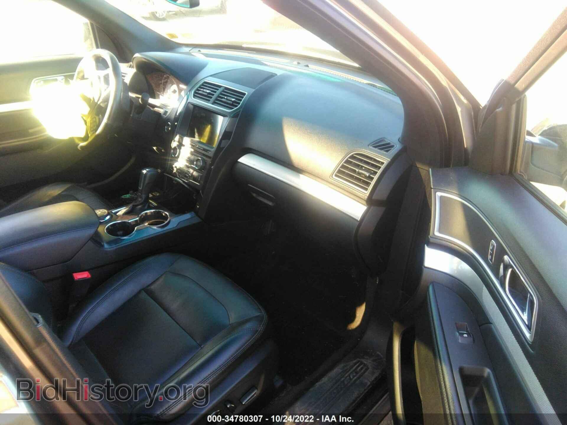 2017 FORD EXPLORER - VIN: 1FM5K8DH0HGA00979 - Photo 5