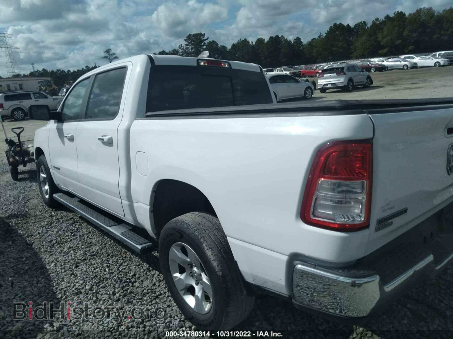 2019 RAM 1500 - VIN: 1C6RREFG2KN814159 - Фото 3