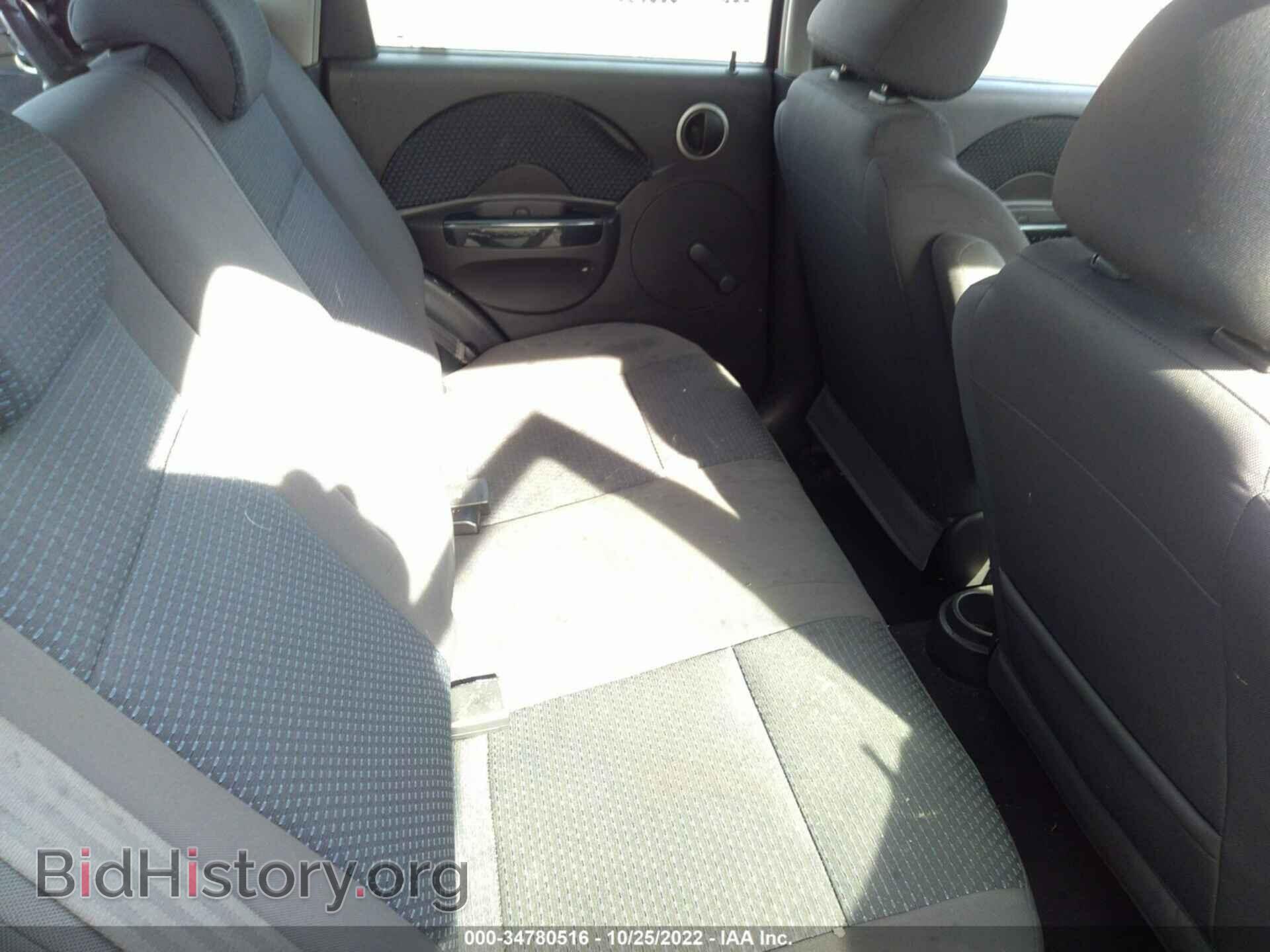 2008 CHEVROLET AVEO - VIN: KL1TD666X8B166100 - Фото 8