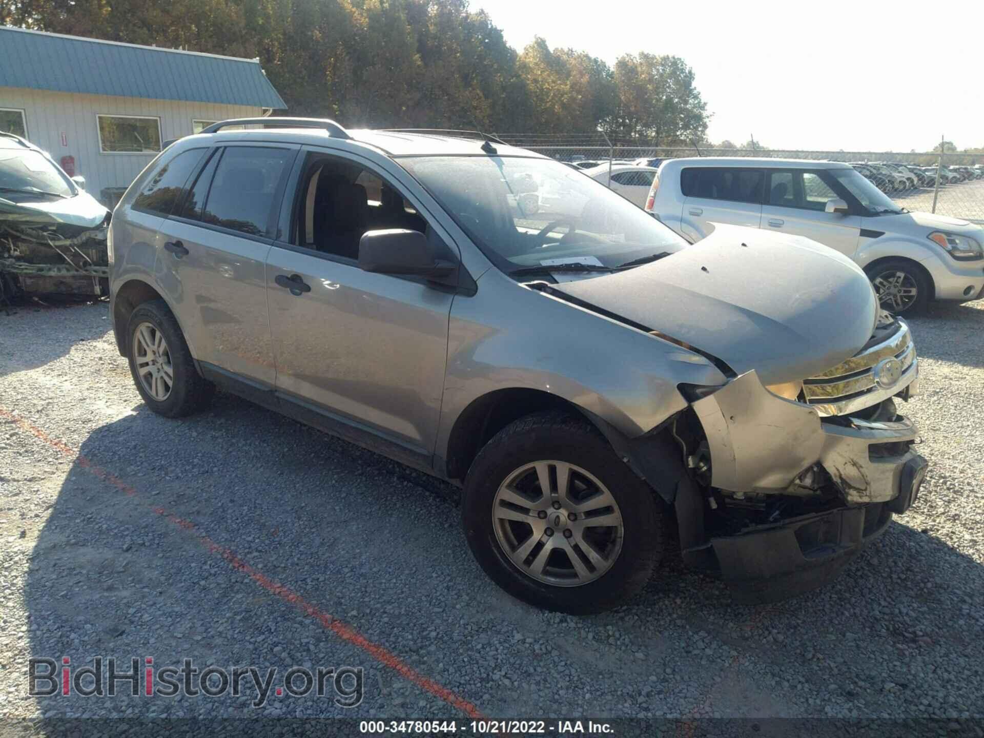 Photo 2FMDK36C88BA10098 - FORD EDGE 2008