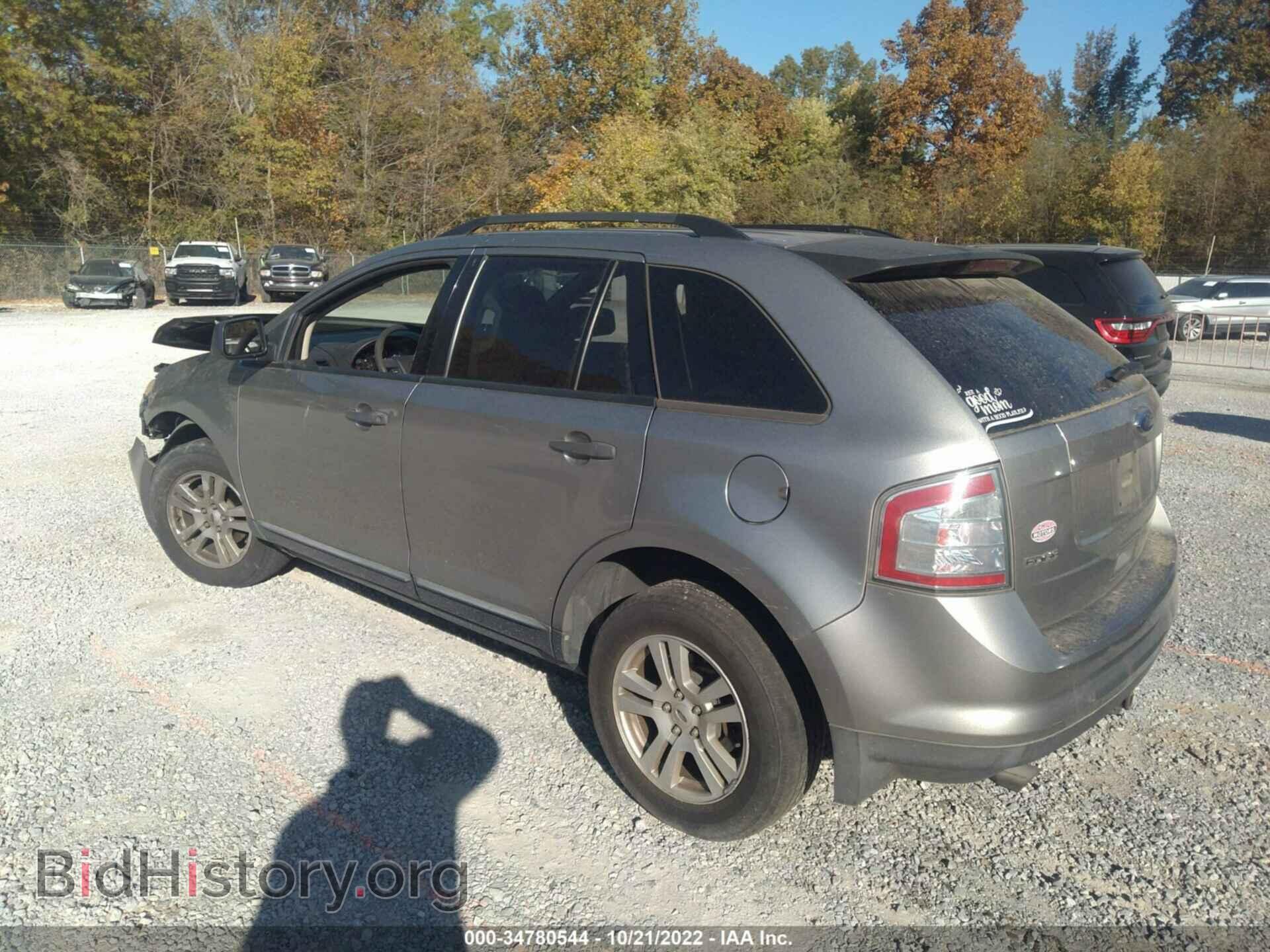 2008 FORD EDGE - VIN: 2FMDK36C88BA10098 - Photo 3