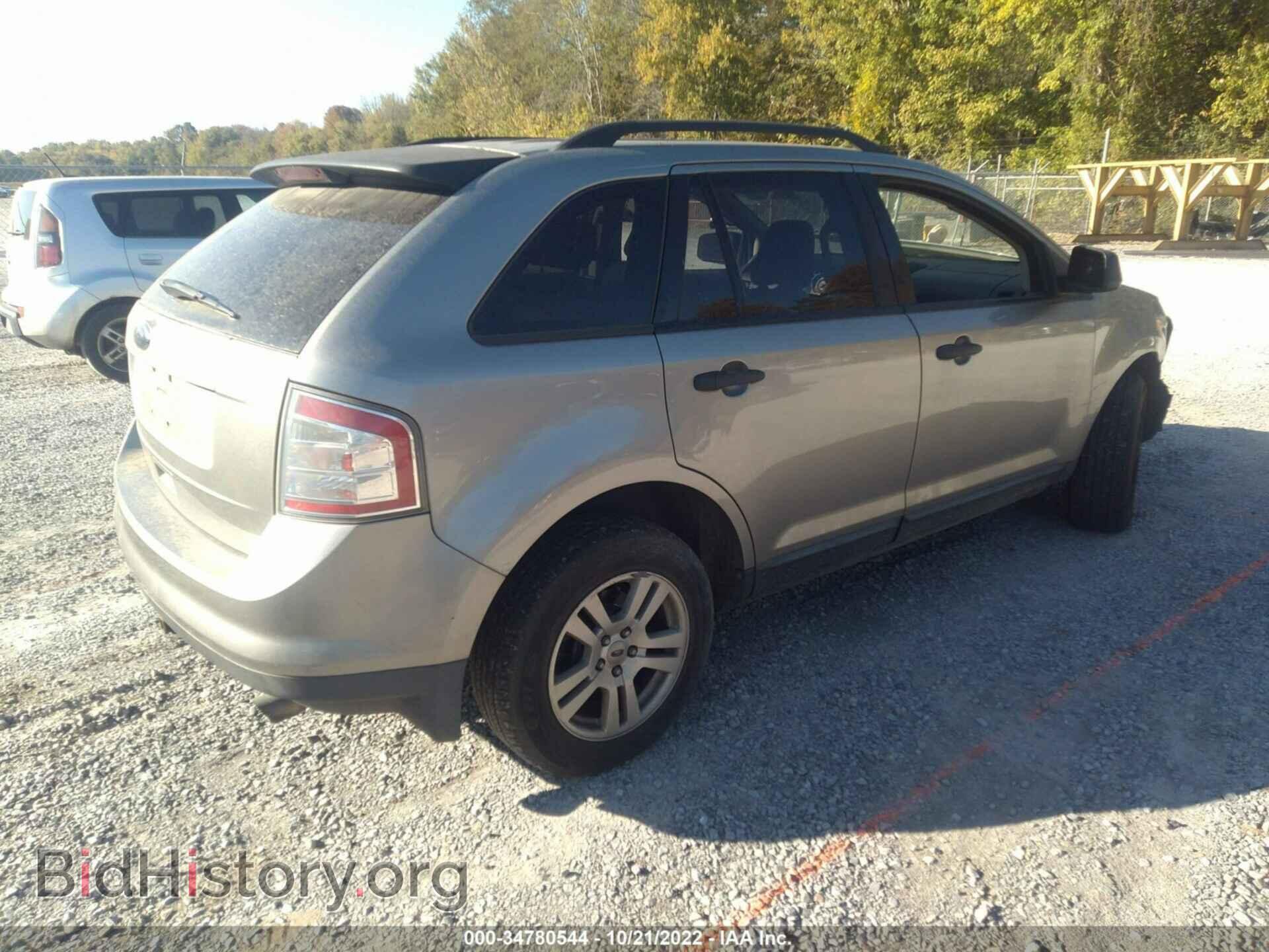 2008 FORD EDGE - VIN: 2FMDK36C88BA10098 - Photo 4