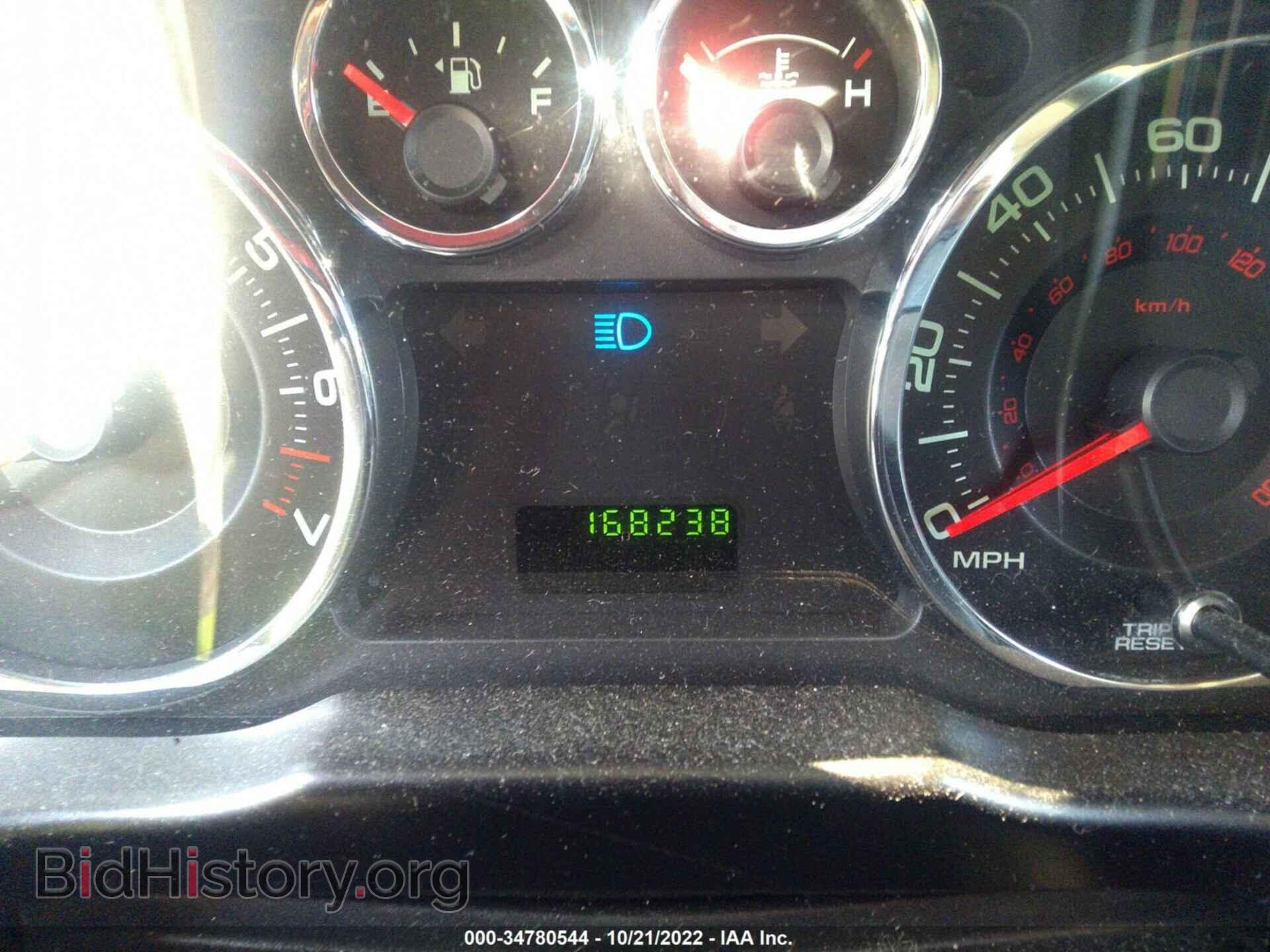 2008 FORD EDGE - VIN: 2FMDK36C88BA10098 - Photo 7