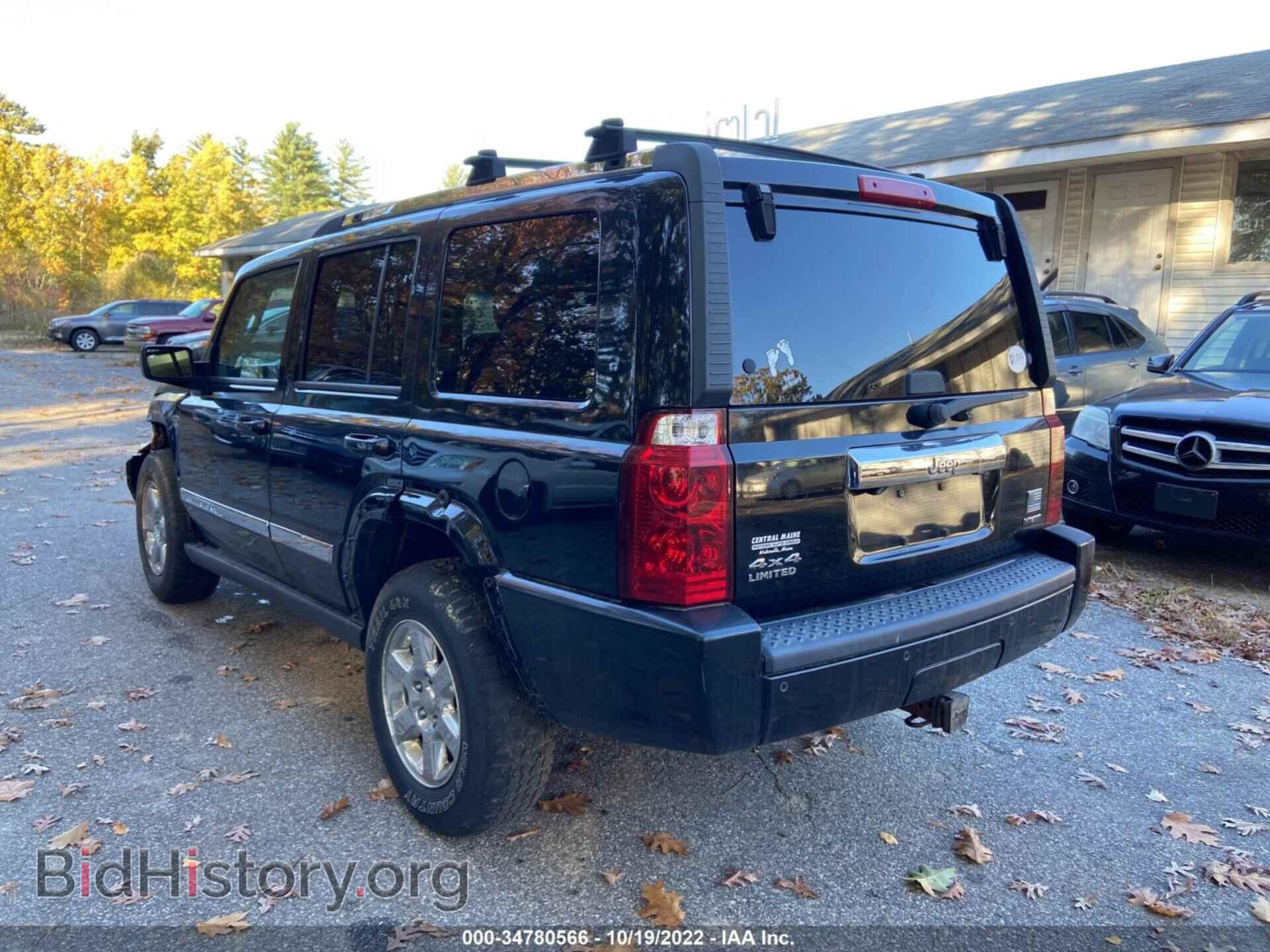 2007 JEEP COMMANDER - VIN: 1J8HG58217C653939 - Фото 3