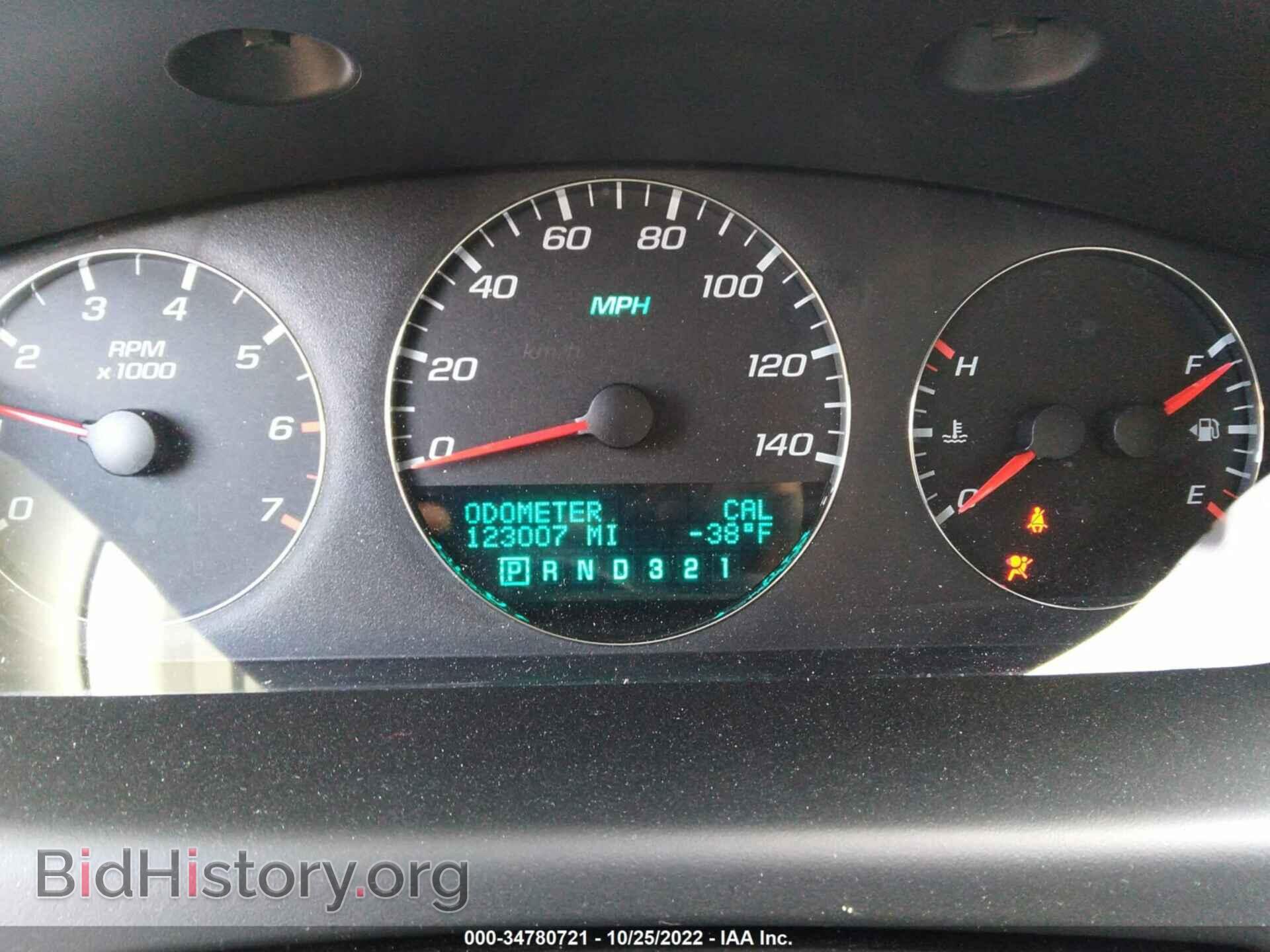 2006 CHEVROLET IMPALA - VIN: 2G1WT58K869199679 - Фото 7