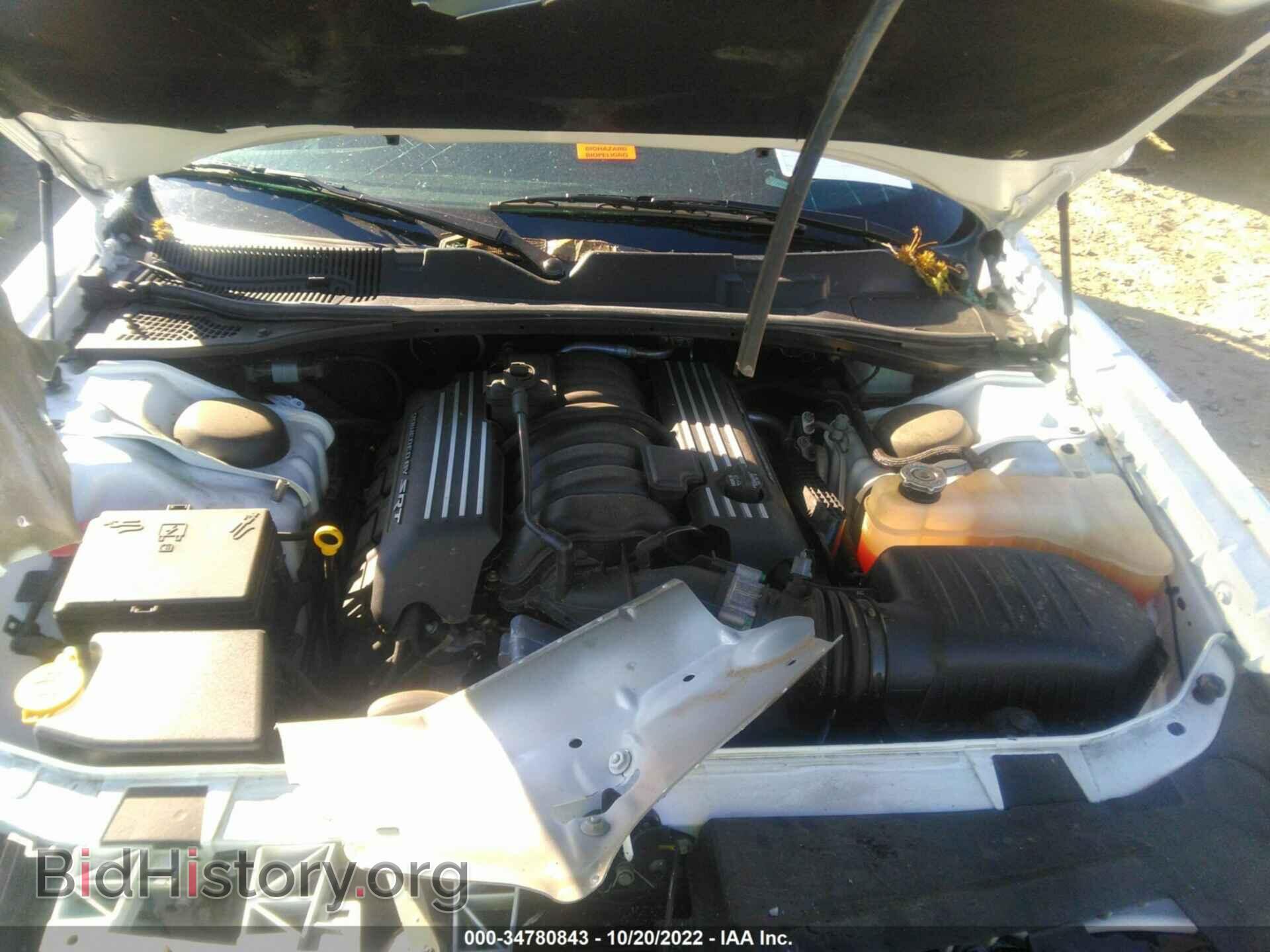 2020 DODGE CHALLENGER - VIN: 2C3CDZFJ8LH109414 - Фото 10