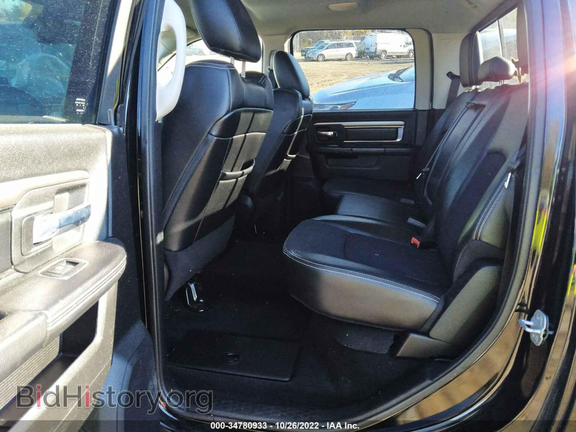 2013 RAM 1500 - VIN: 1C6RR7MT7DS551764 - Фото 8