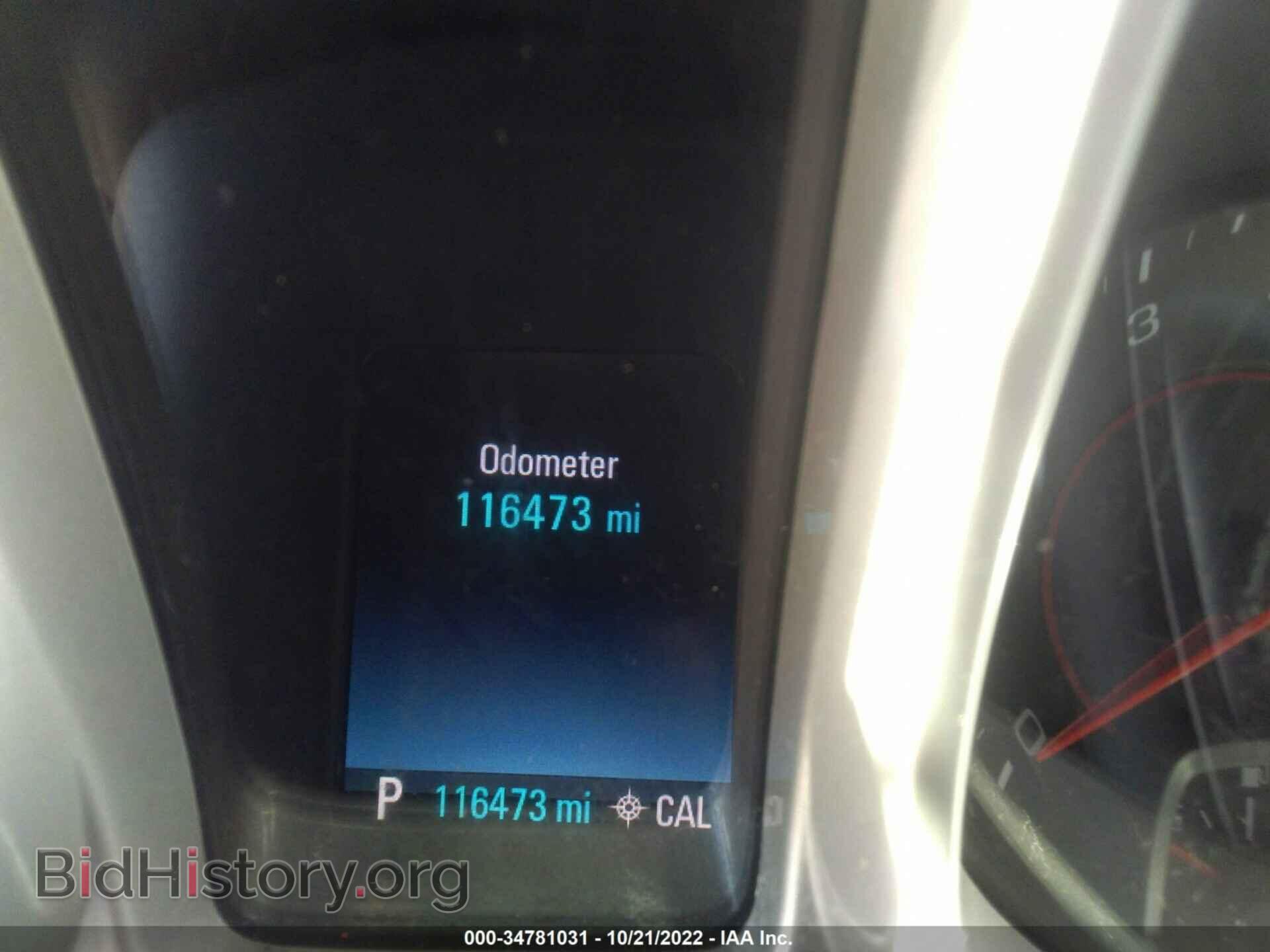 2015 CHEVROLET CAMARO - VIN: 2G1FF1E31F9109964 - Фото 7