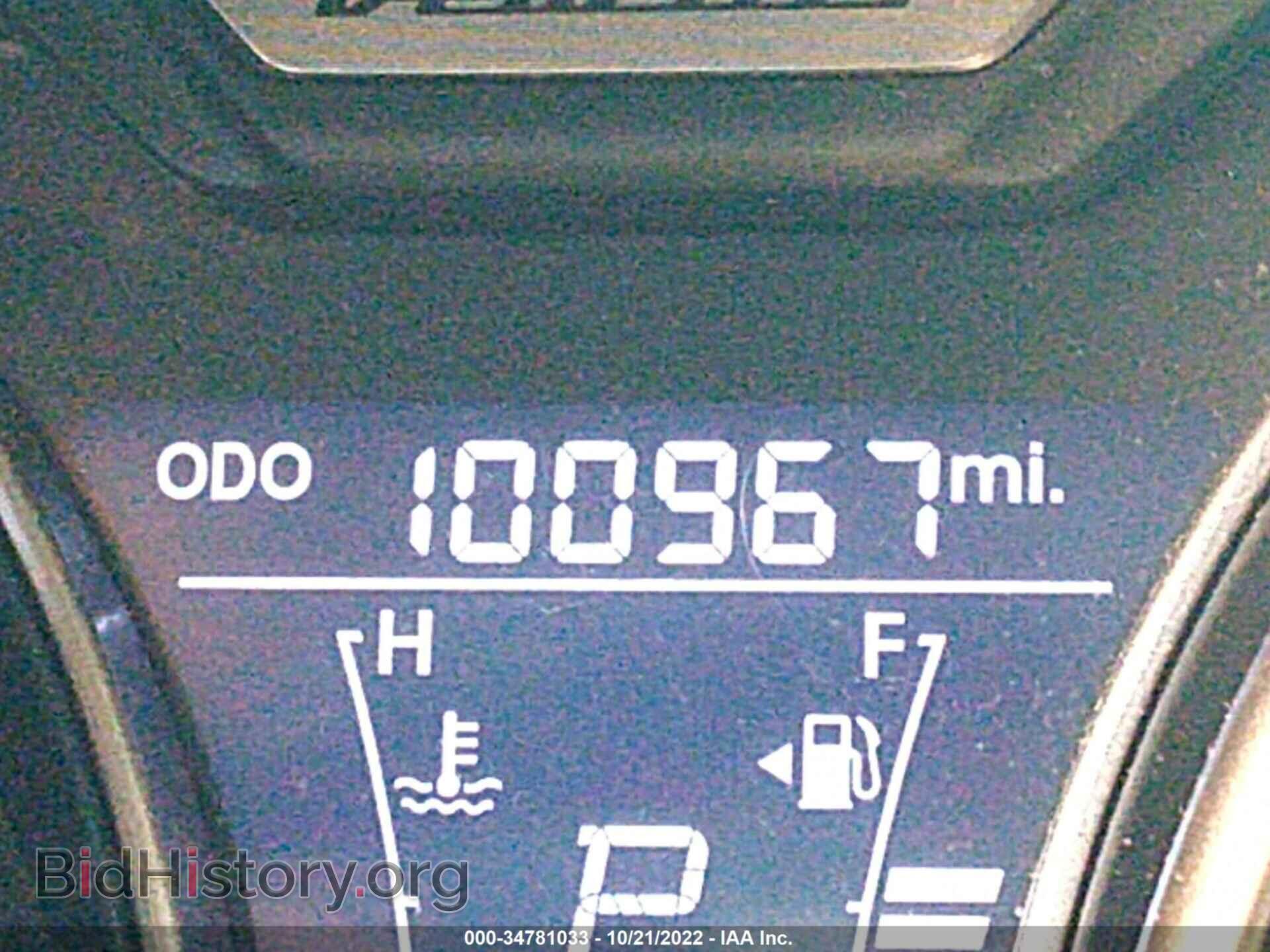 2013 HYUNDAI VELOSTER - VIN: KMHTC6AE1DU170735 - Фото 7