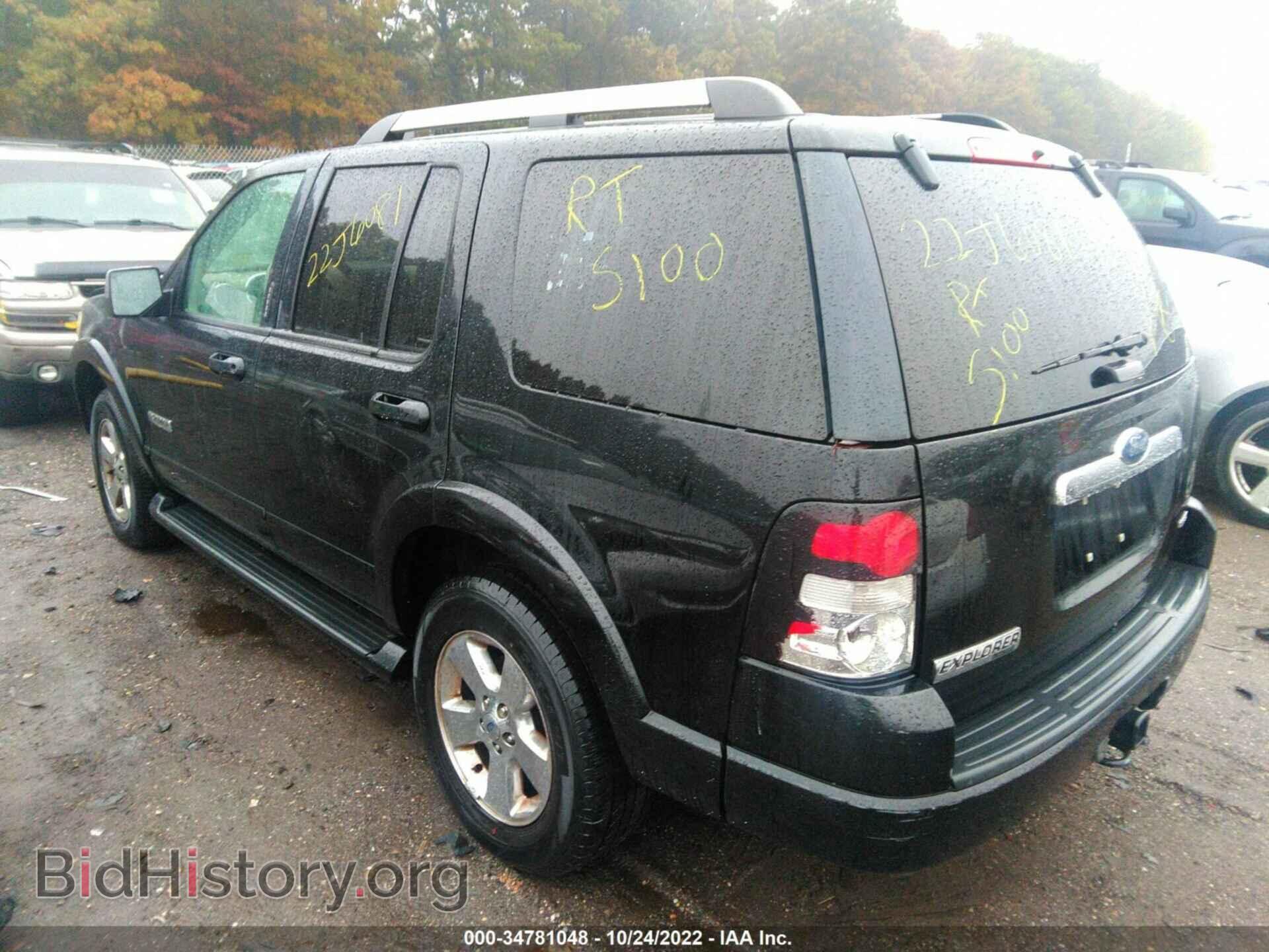 2006 FORD EXPLORER - VIN: 1FMEU75E56UA00726 - Фото 3