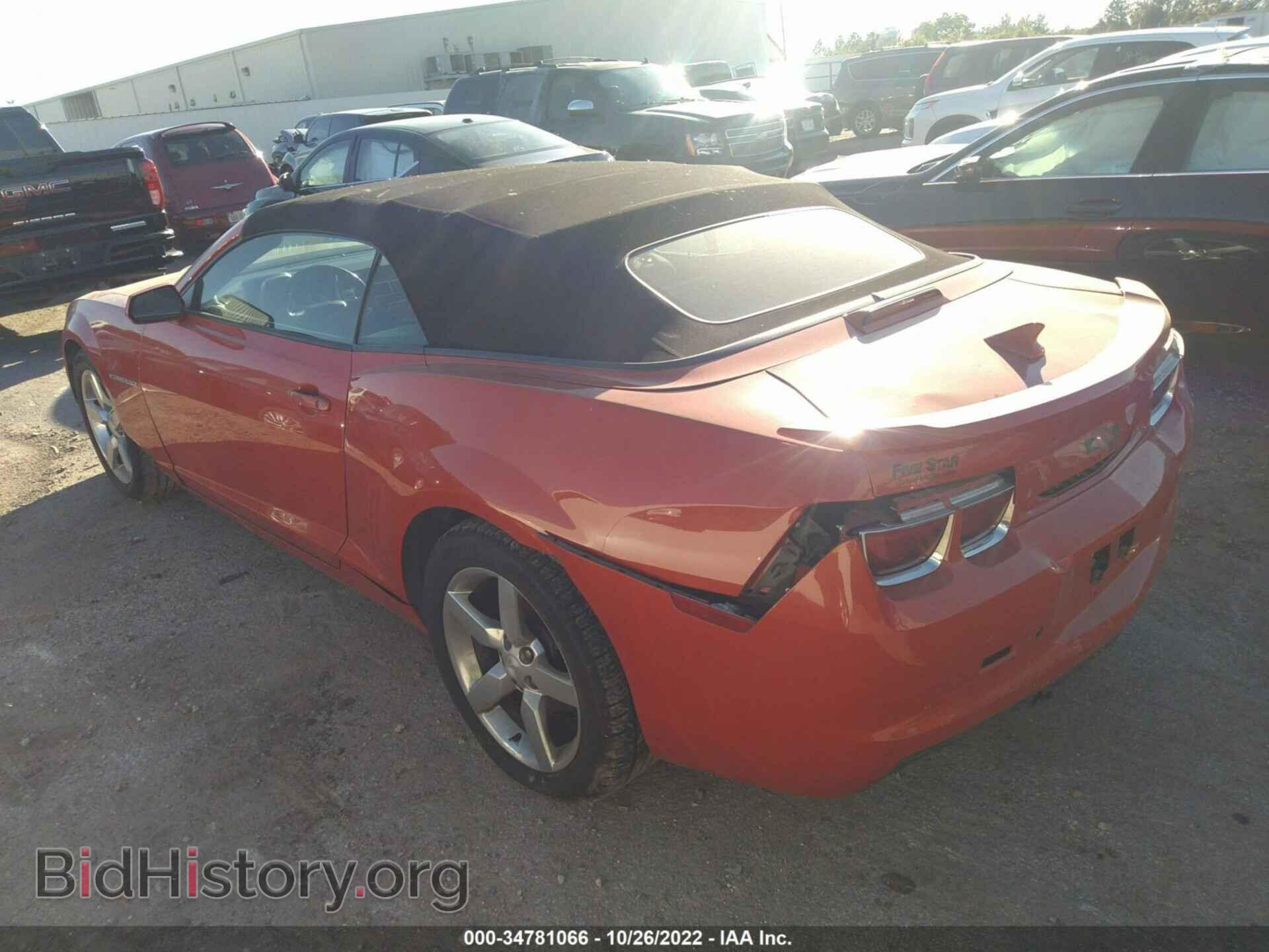2013 CHEVROLET CAMARO - VIN: 2G1FB3D34D9221910 - Фото 3
