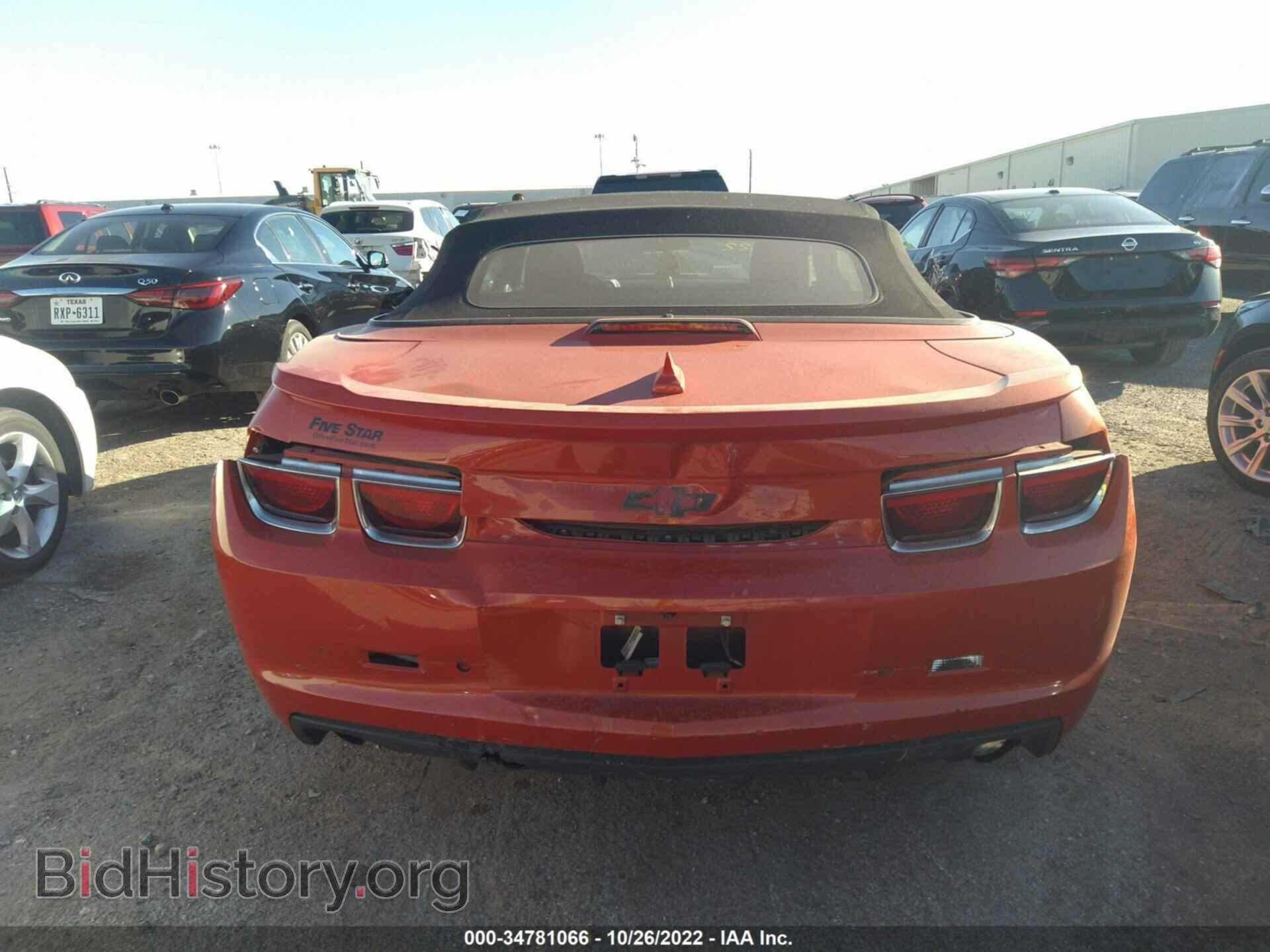 2013 CHEVROLET CAMARO - VIN: 2G1FB3D34D9221910 - Фото 6