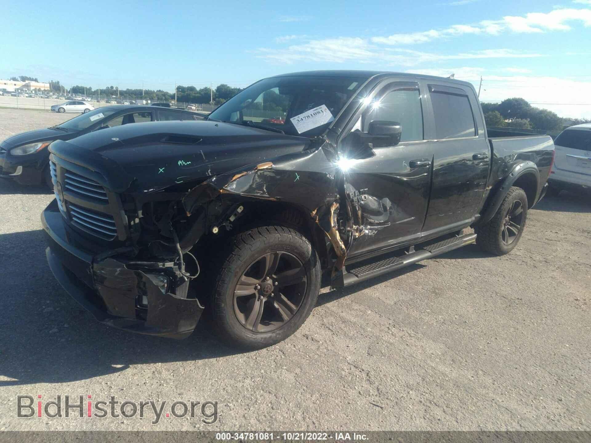 2016 RAM 1500 - VIN: 1C6RR7MTXGS352986 - Фото 2