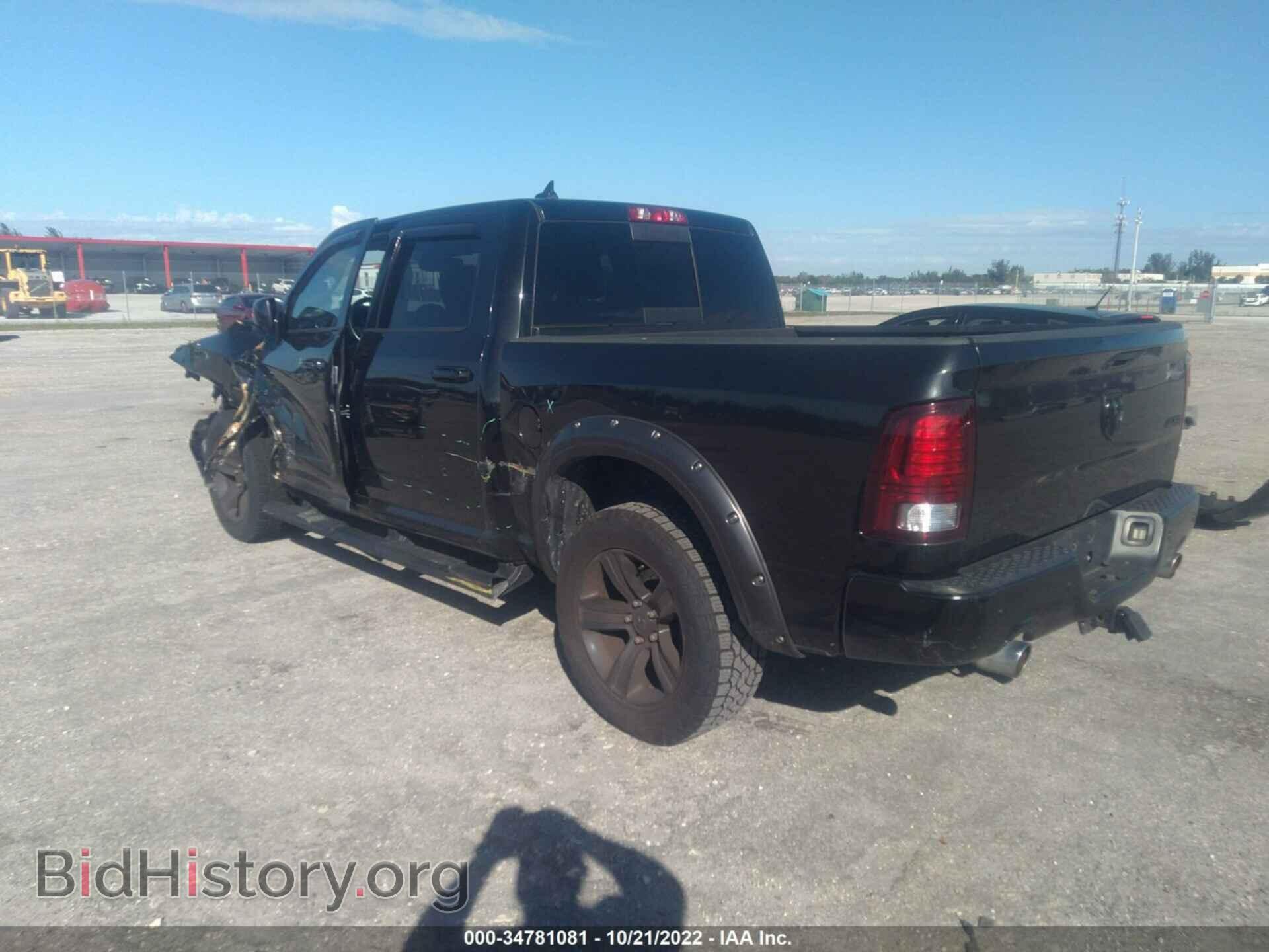 2016 RAM 1500 - VIN: 1C6RR7MTXGS352986 - Фото 3