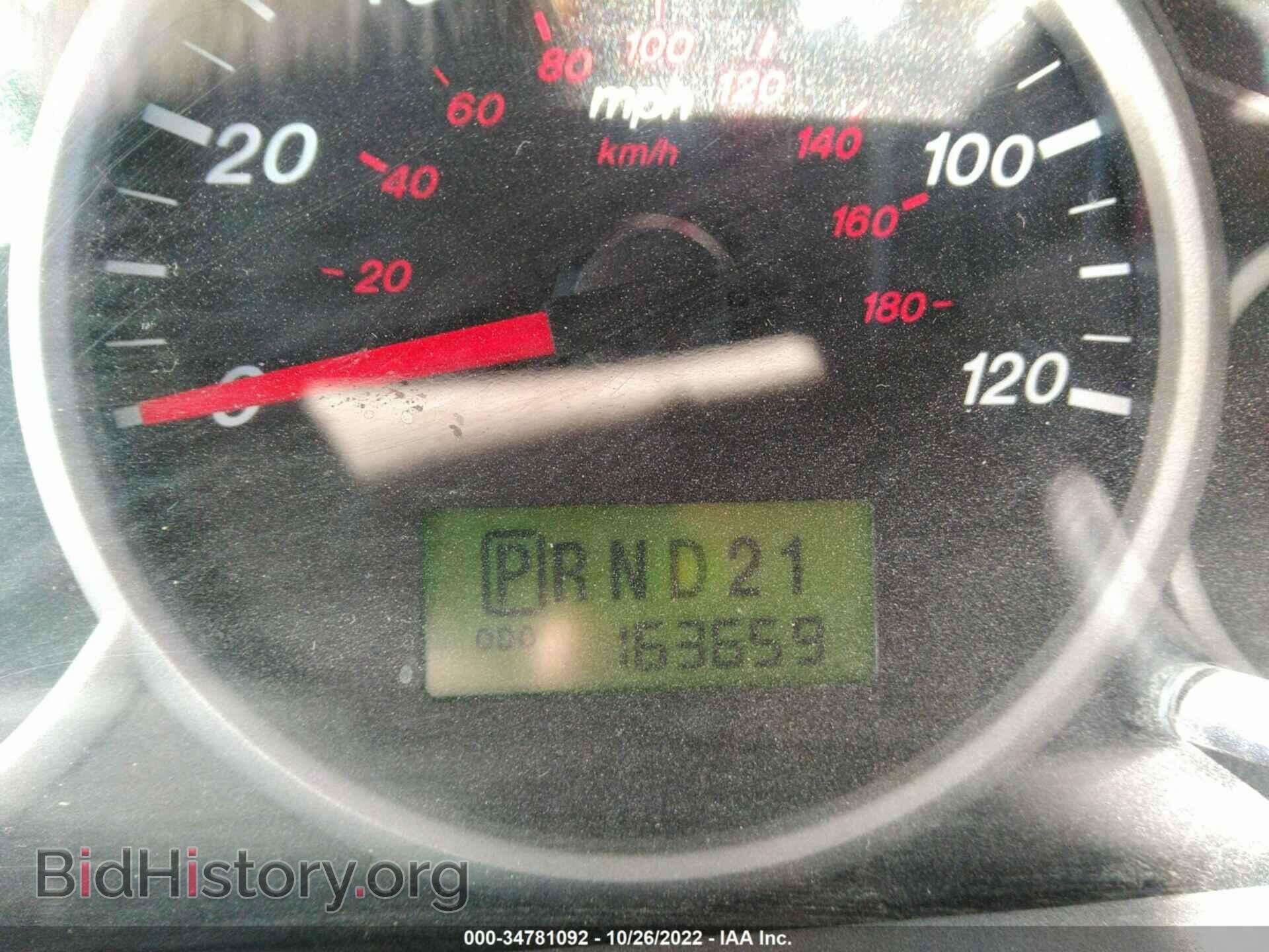 2006 MAZDA TRIBUTE - VIN: 4F2YZ02Z26KM33322 - Фото 7