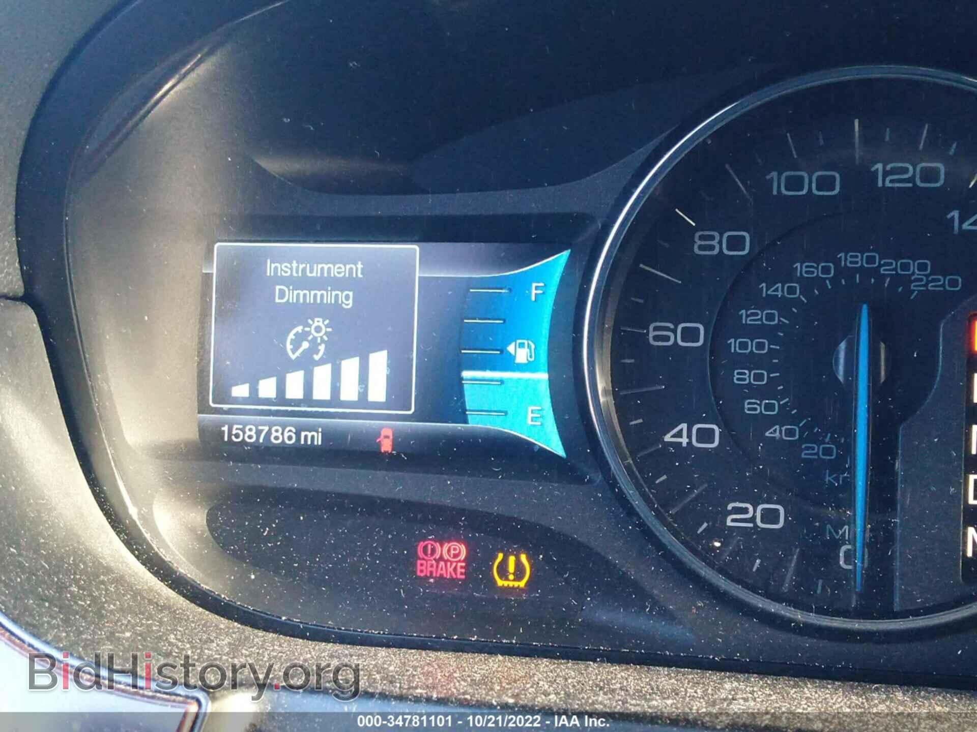 2011 FORD EDGE - VIN: 2FMDK4KC7BBA66200 - Фото 7