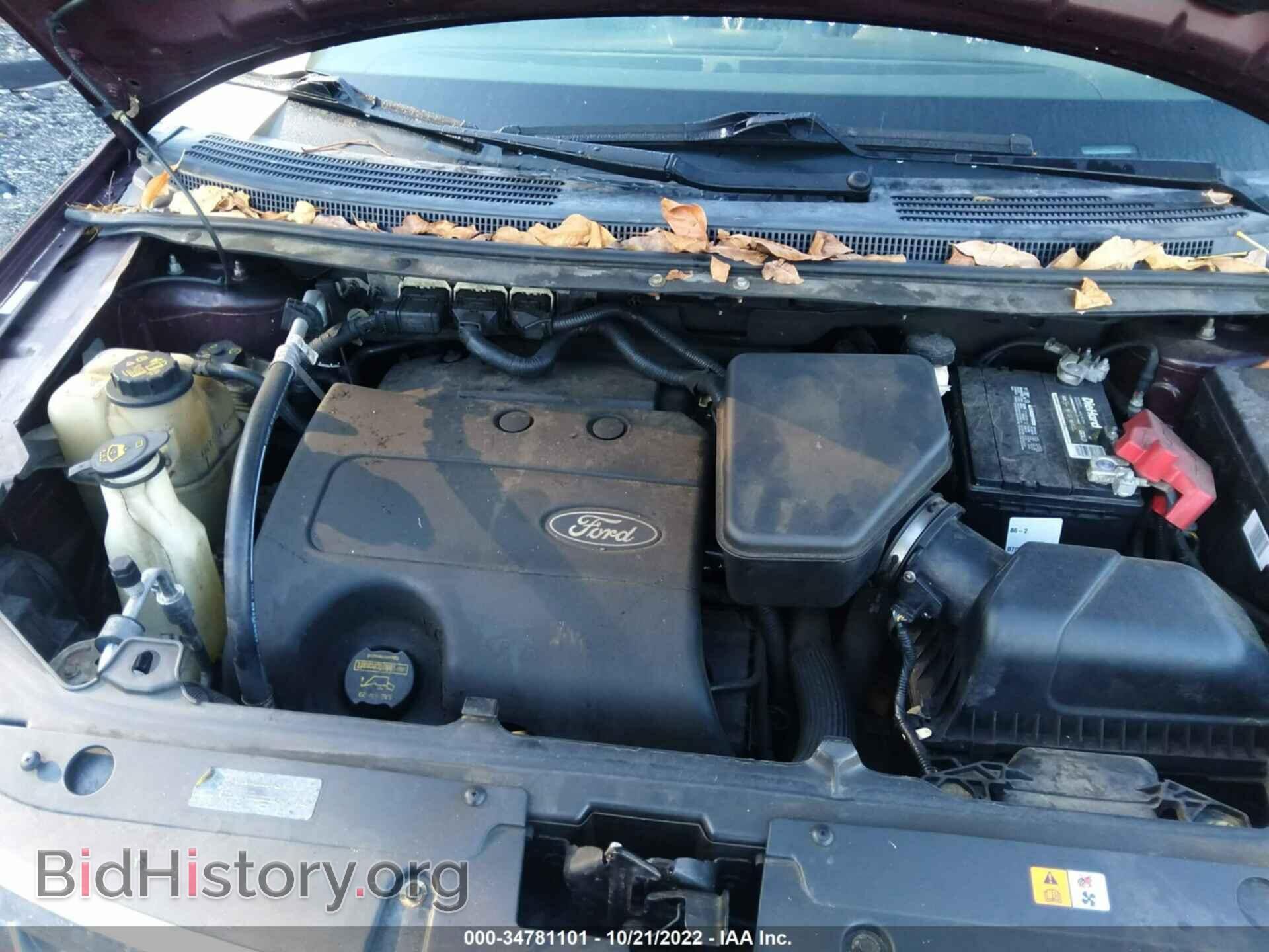 2011 FORD EDGE - VIN: 2FMDK4KC7BBA66200 - Фото 10