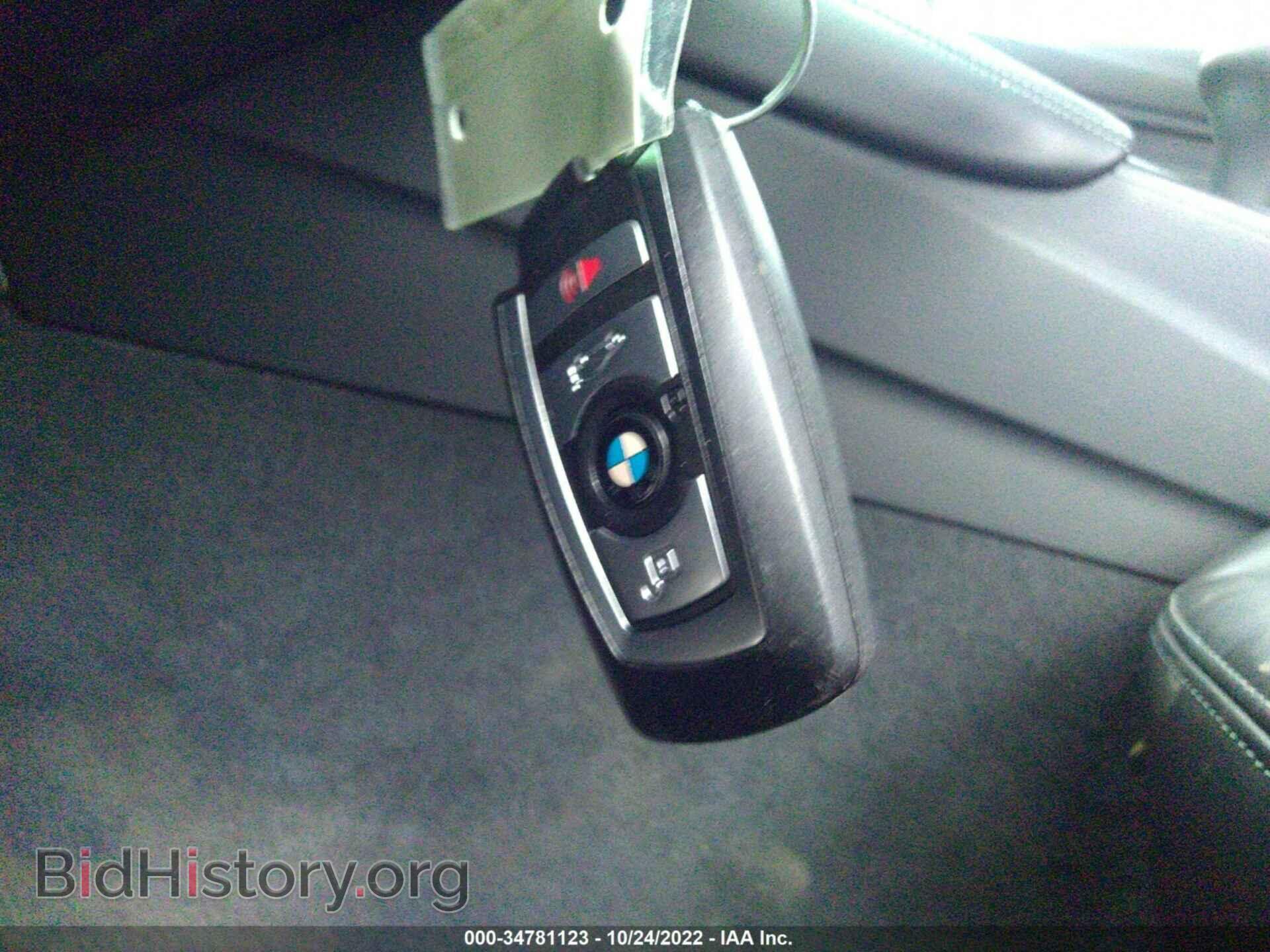 2018 BMW M3 - VIN: WBS8M9C51J5J79794 - Фото 11