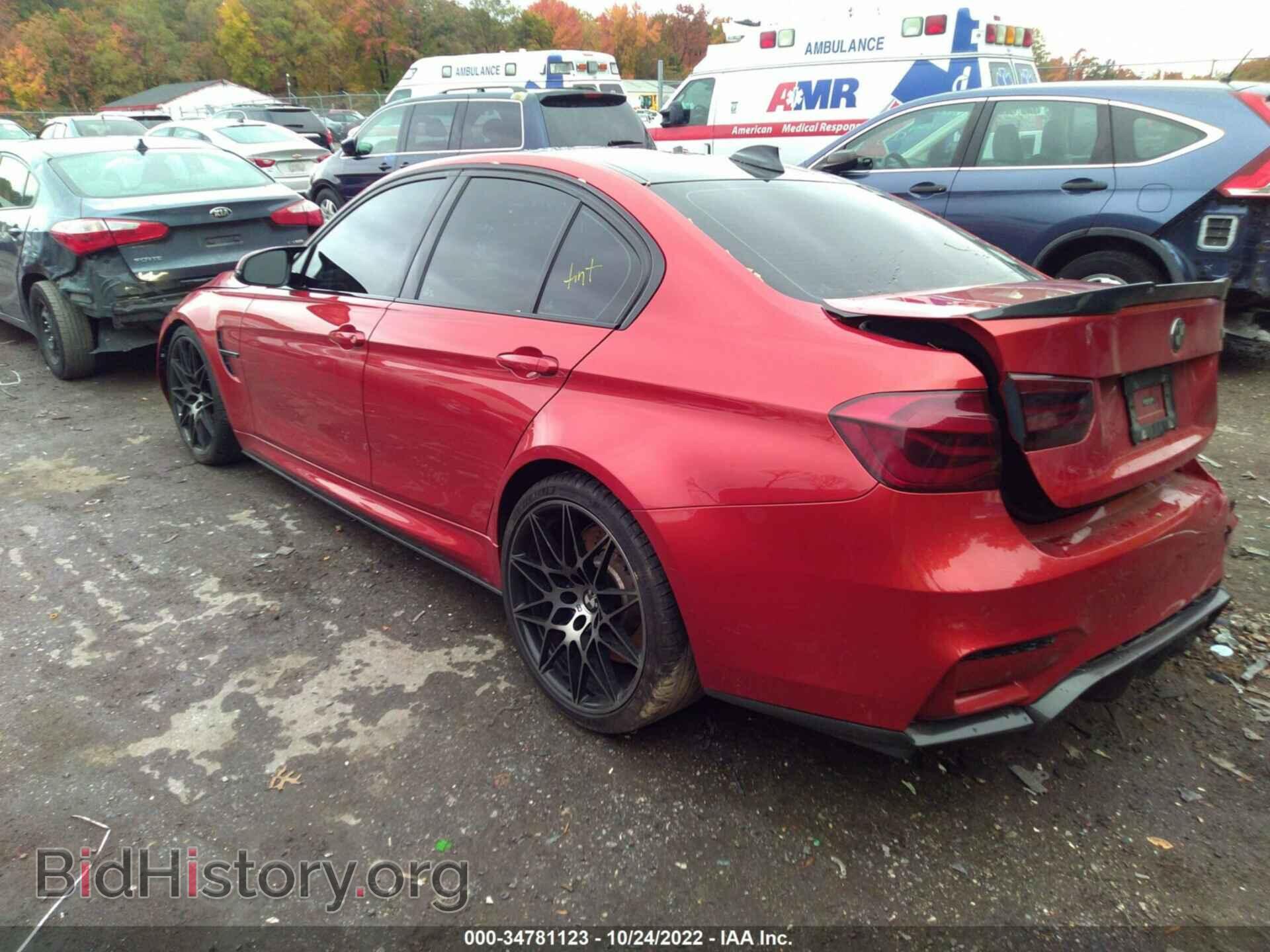 2018 BMW M3 - VIN: WBS8M9C51J5J79794 - Фото 3