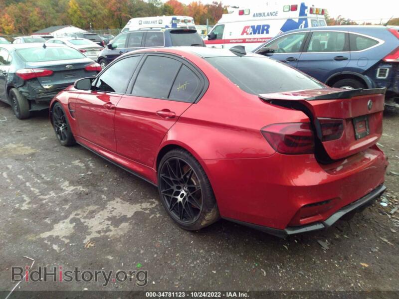 2018 BMW M3 (VIN WBS8M9C51J5J79794) — фото 3 из 12