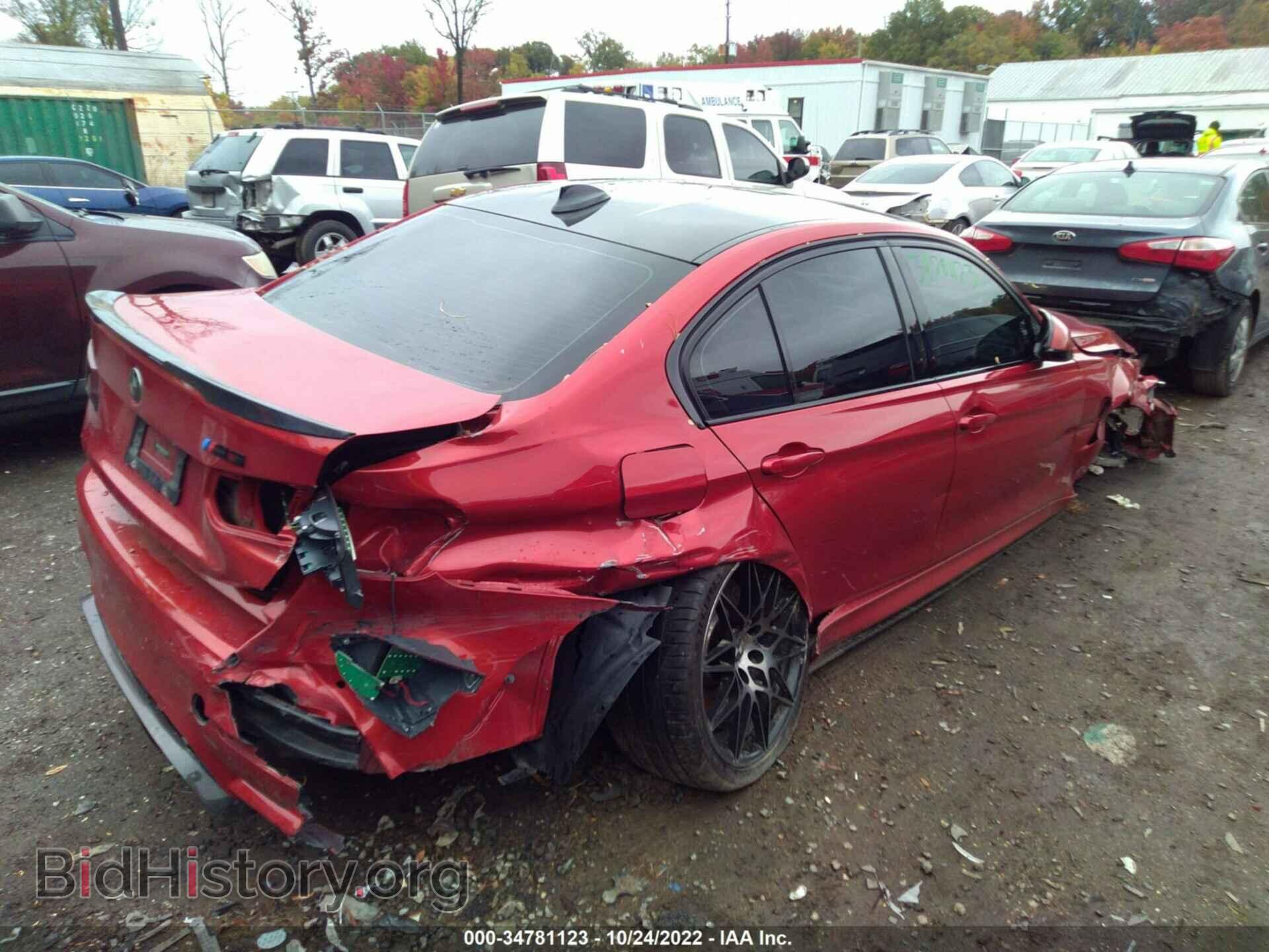 2018 BMW M3 - VIN: WBS8M9C51J5J79794 - Фото 4