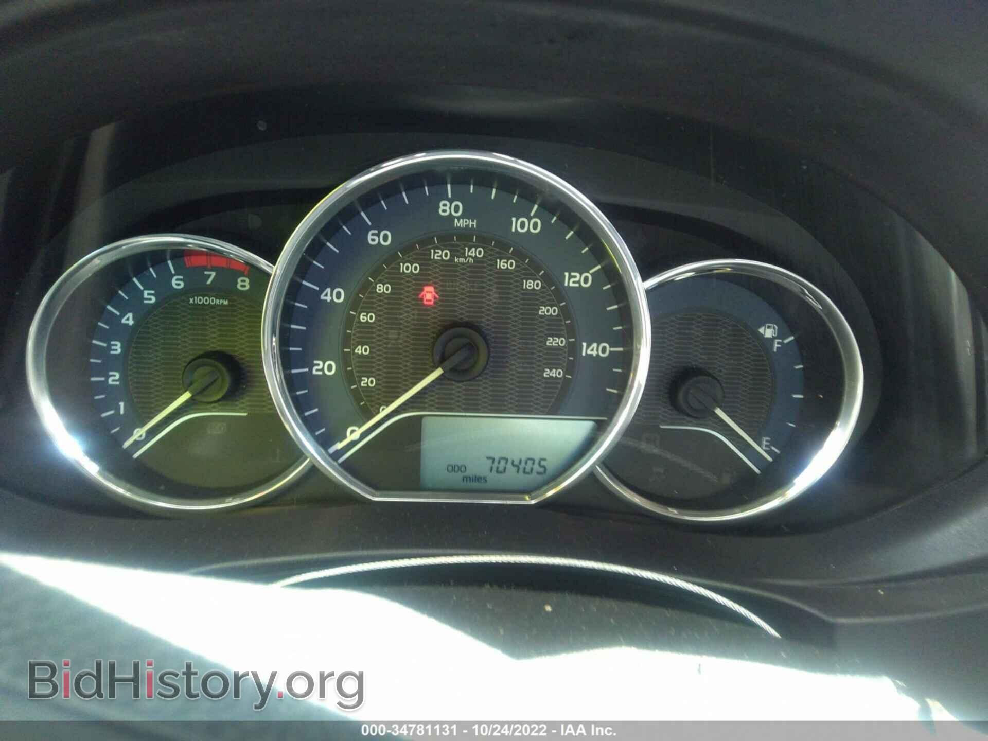 2015 TOYOTA COROLLA - VIN: 2T1BURHE2FC321747 - Photo 7
