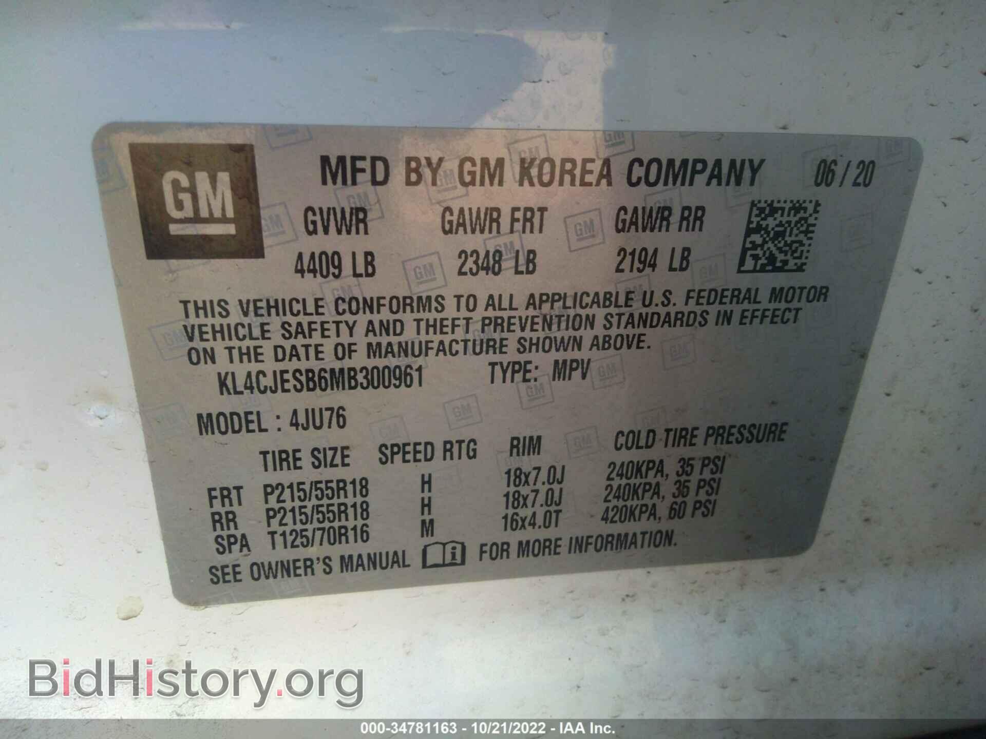 2021 BUICK ENCORE - VIN: KL4CJESB6MB300961 - Фото 9