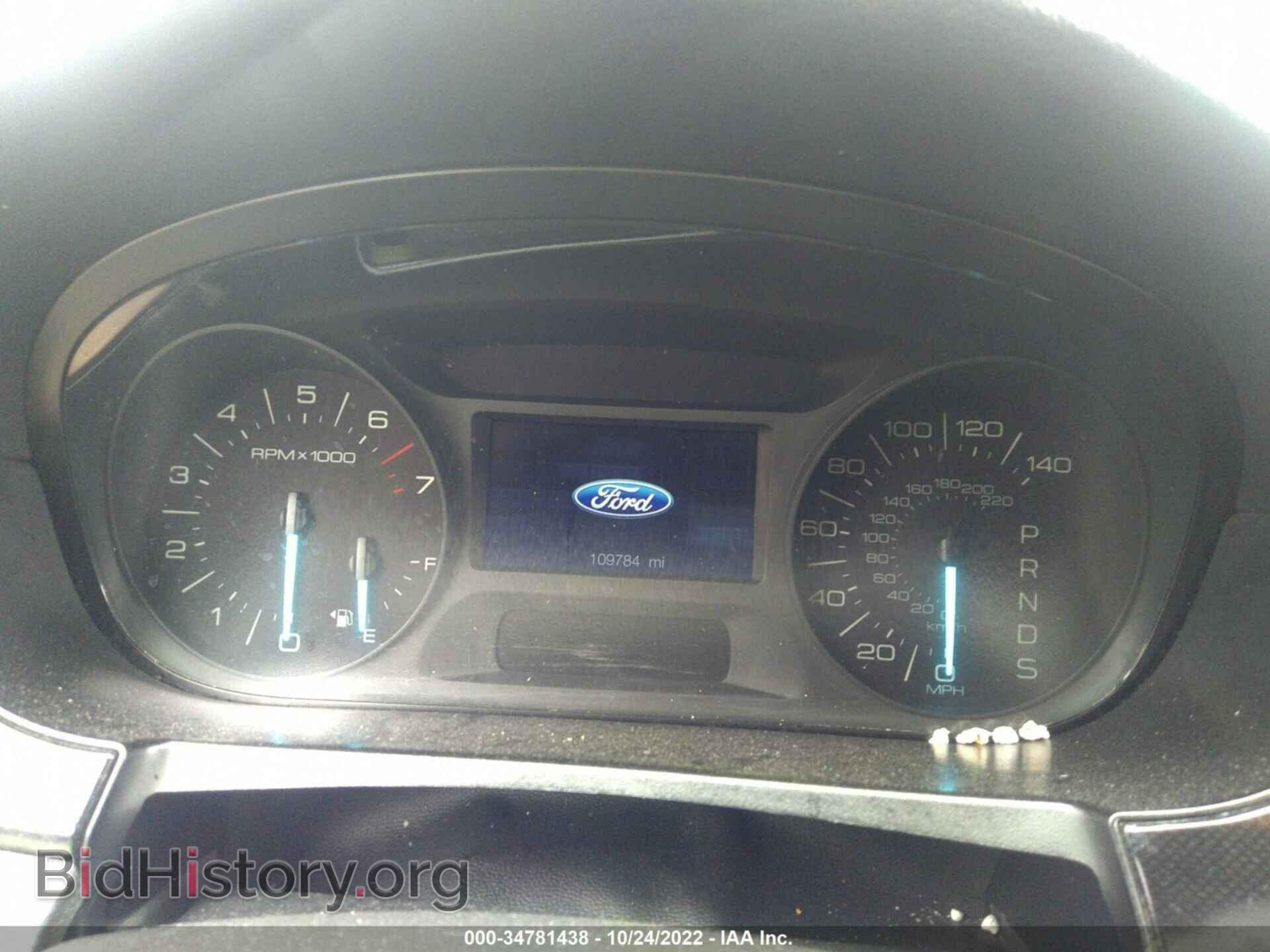 2013 FORD EDGE - VIN: 2FMDK3GC4DBC06323 - Фото 7