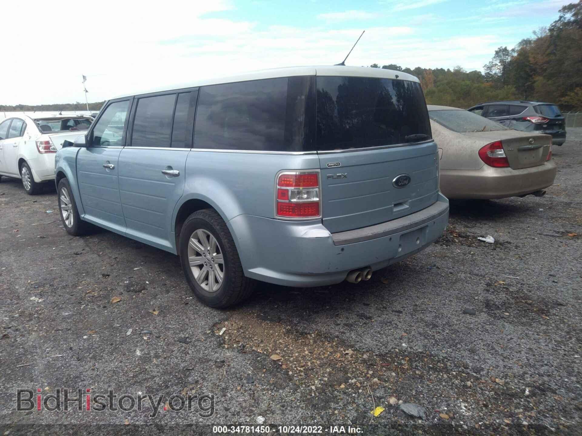 2009 FORD FLEX - VIN: 2FMDK52C09BA20403 - Фото 3