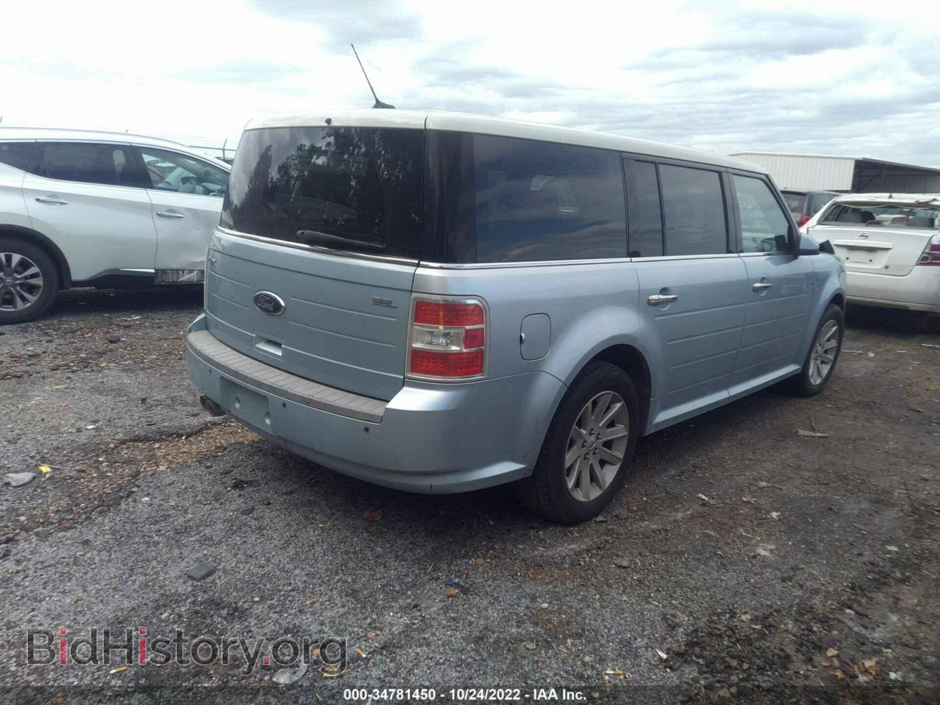 2009 FORD FLEX - VIN: 2FMDK52C09BA20403 - Фото 4