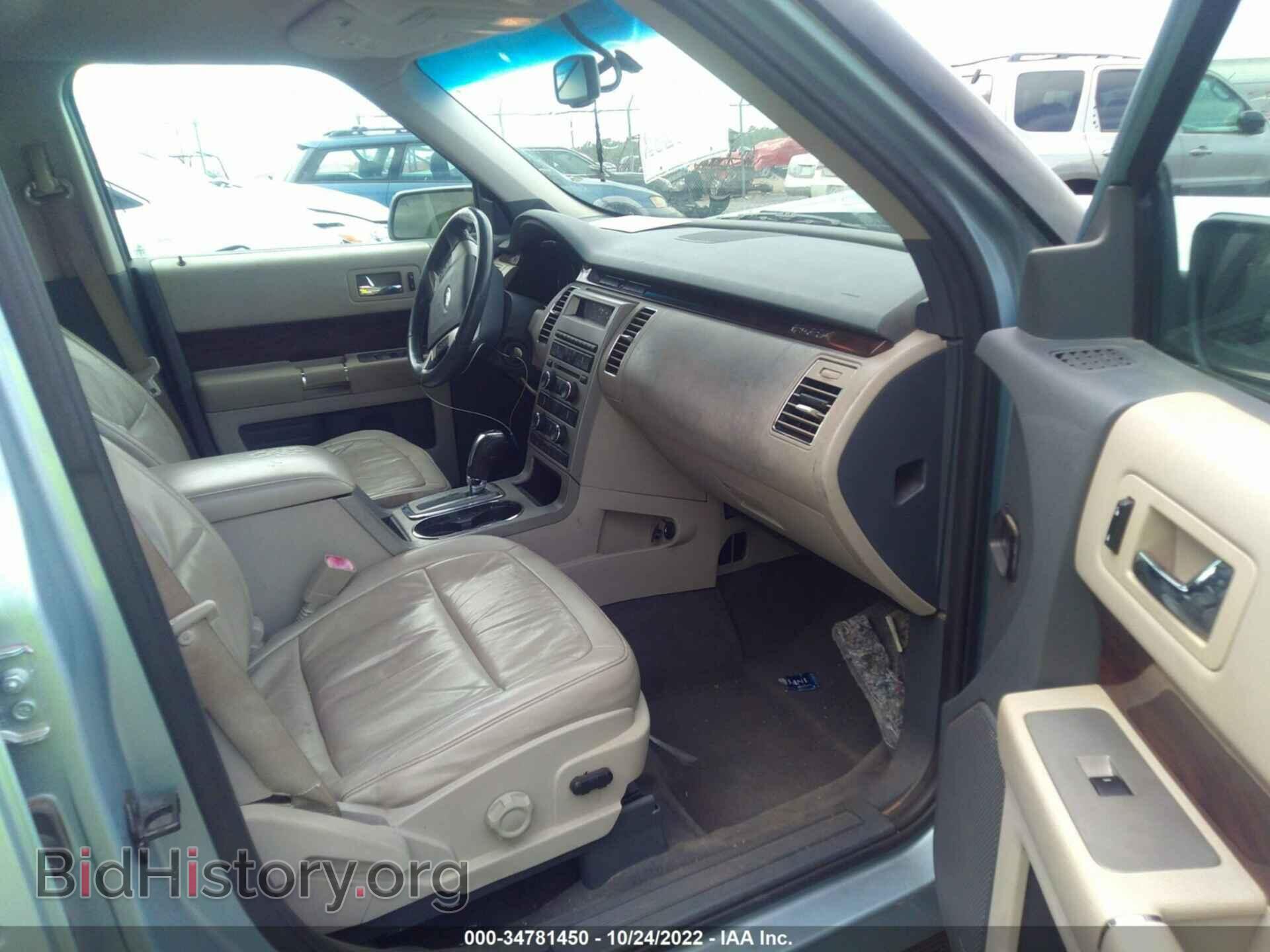 2009 FORD FLEX - VIN: 2FMDK52C09BA20403 - Фото 5