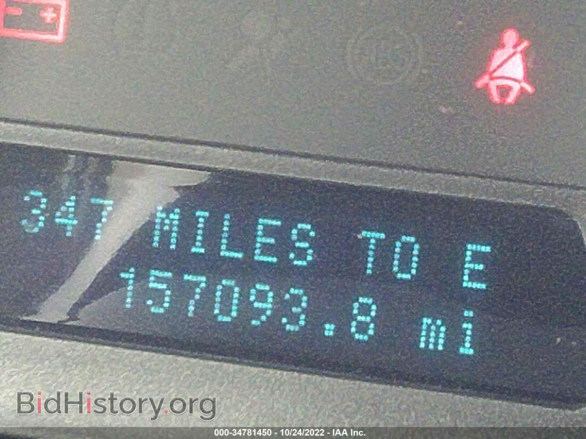 2009 FORD FLEX - VIN: 2FMDK52C09BA20403 - Фото 7