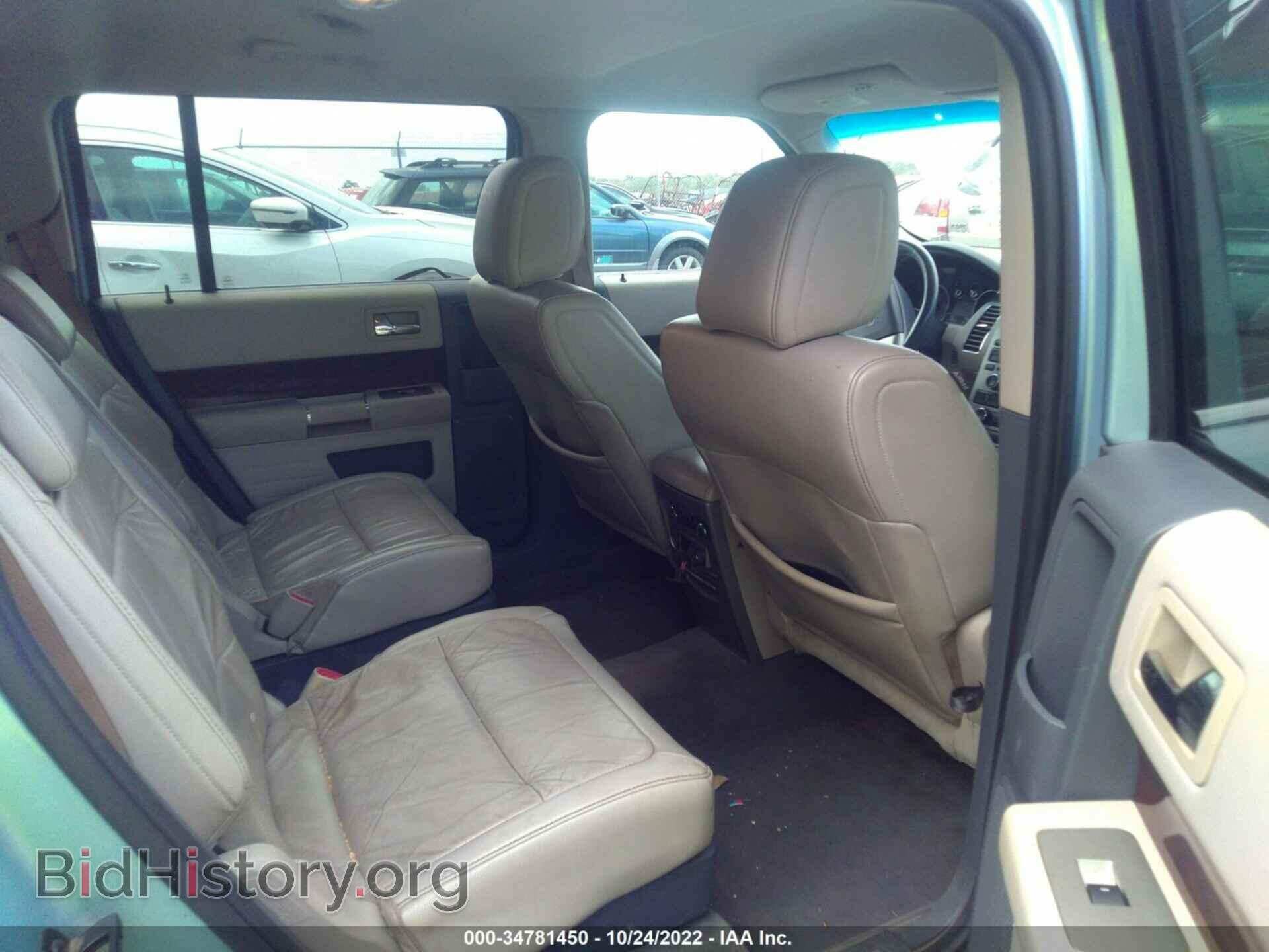 2009 FORD FLEX - VIN: 2FMDK52C09BA20403 - Фото 8