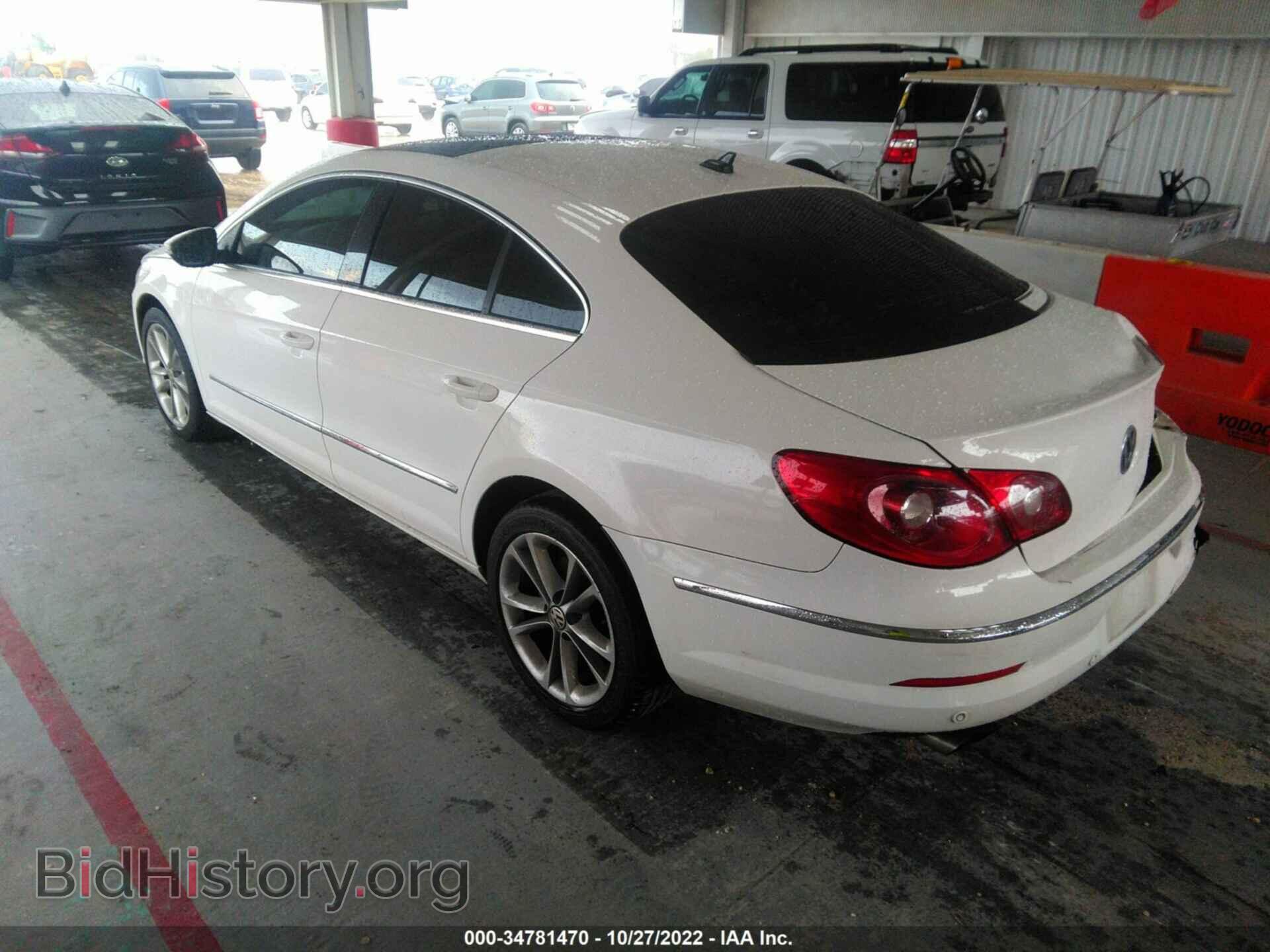 2009 VOLKSWAGEN CC - VIN: WVWHL73C19E534861 - Фото 3