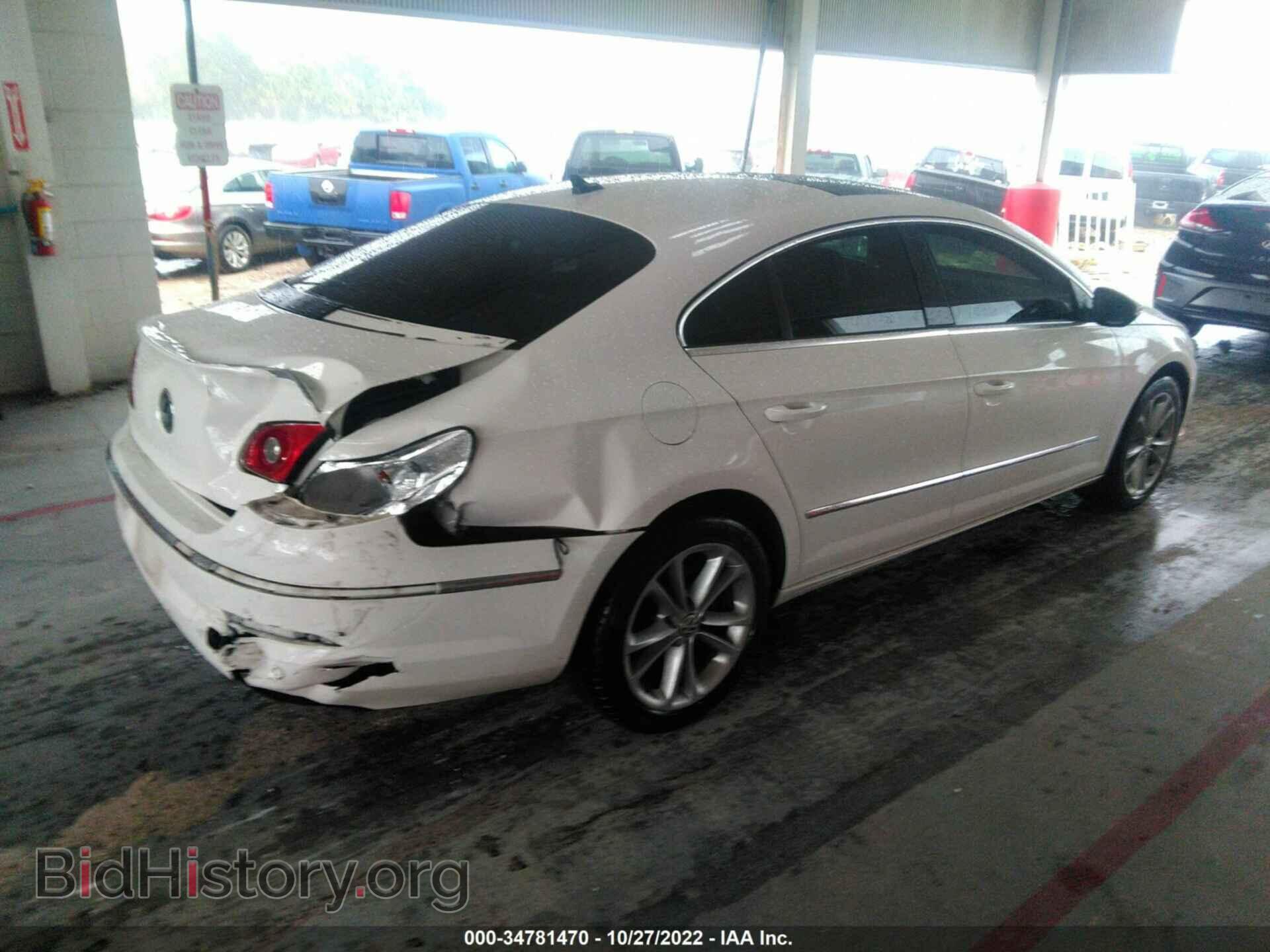 2009 VOLKSWAGEN CC - VIN: WVWHL73C19E534861 - Фото 4