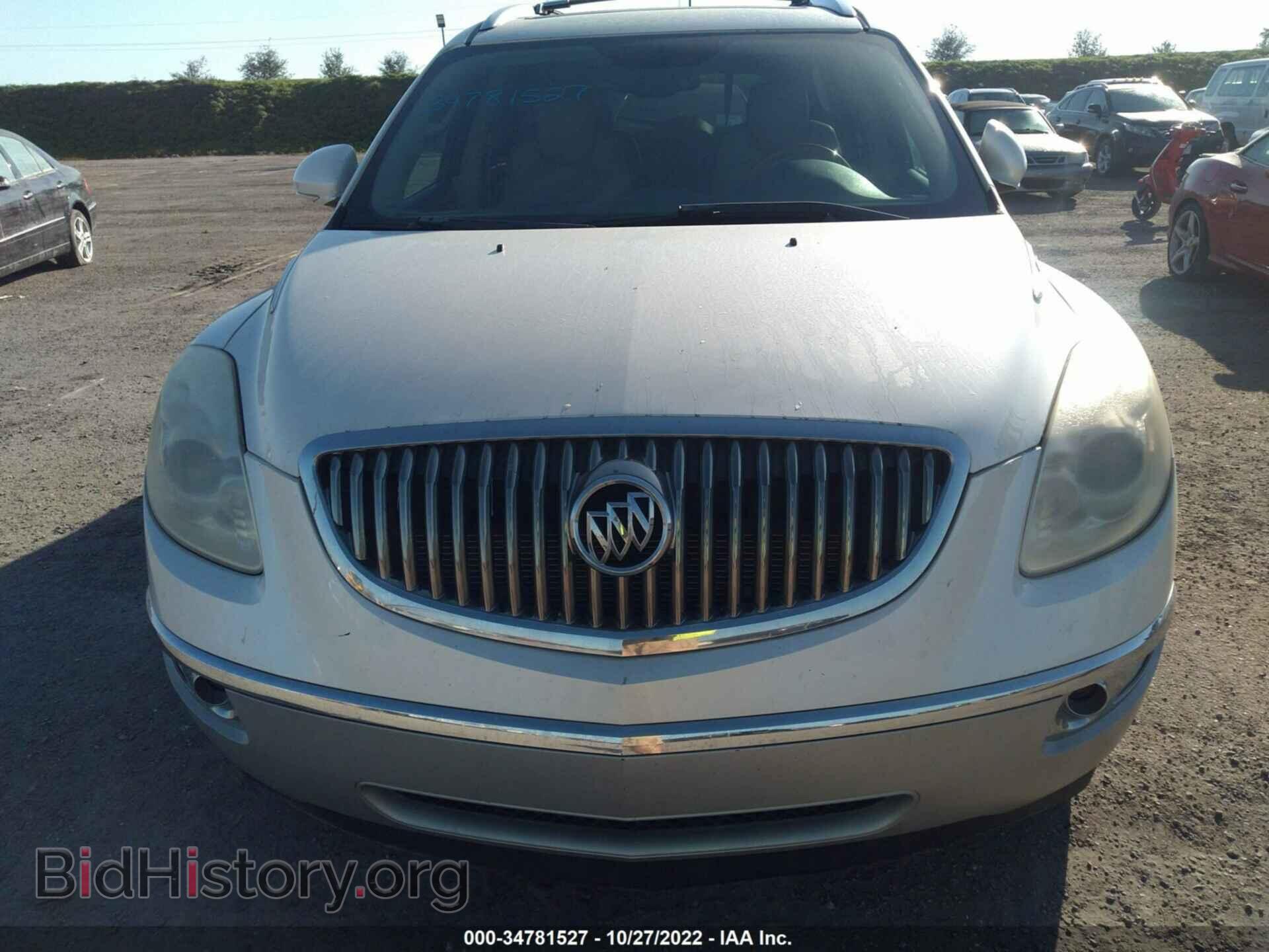 2011 BUICK ENCLAVE - VIN: 5GAKRCED3BJ395320 - Фото 6