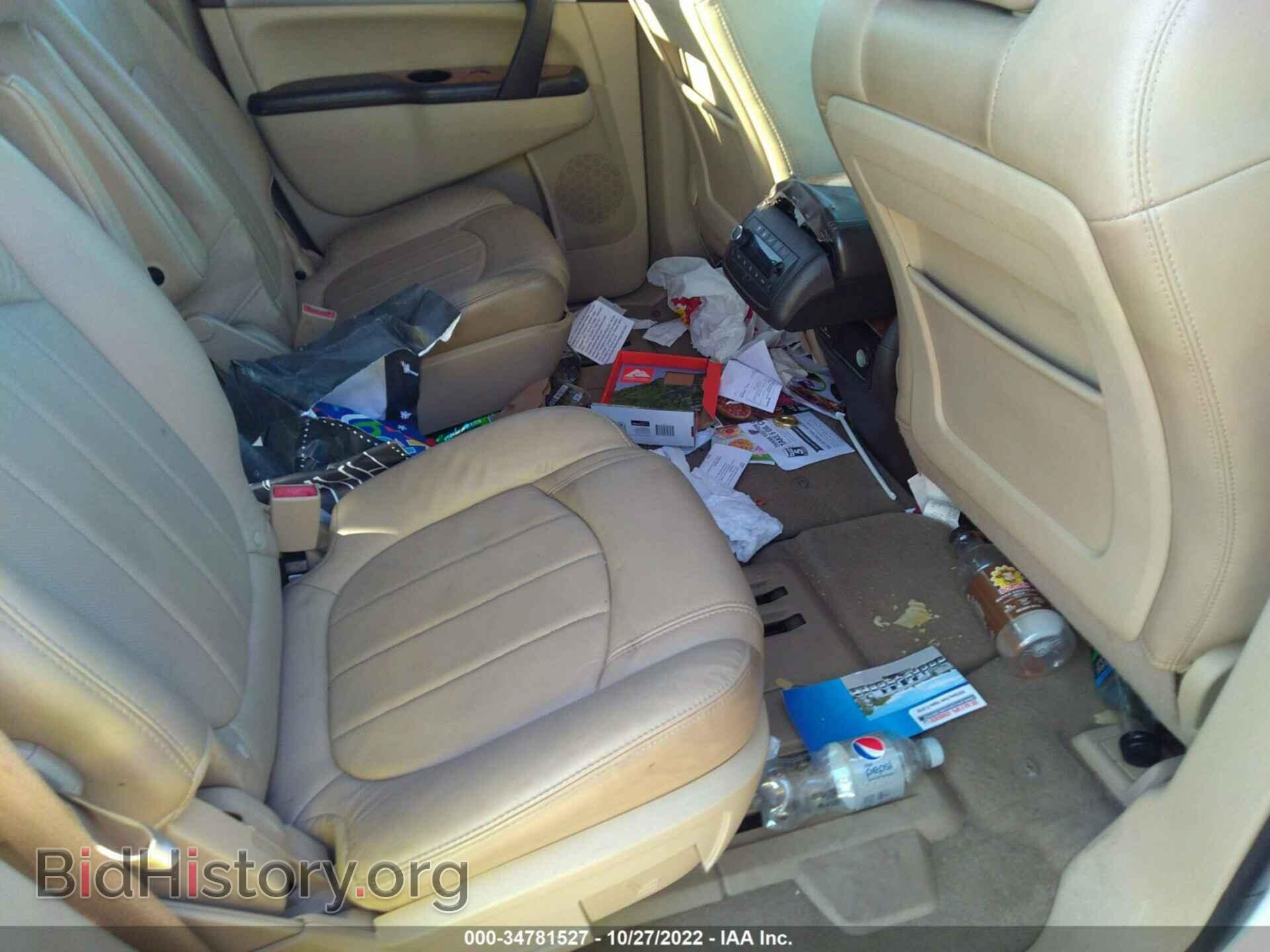 2011 BUICK ENCLAVE - VIN: 5GAKRCED3BJ395320 - Фото 8