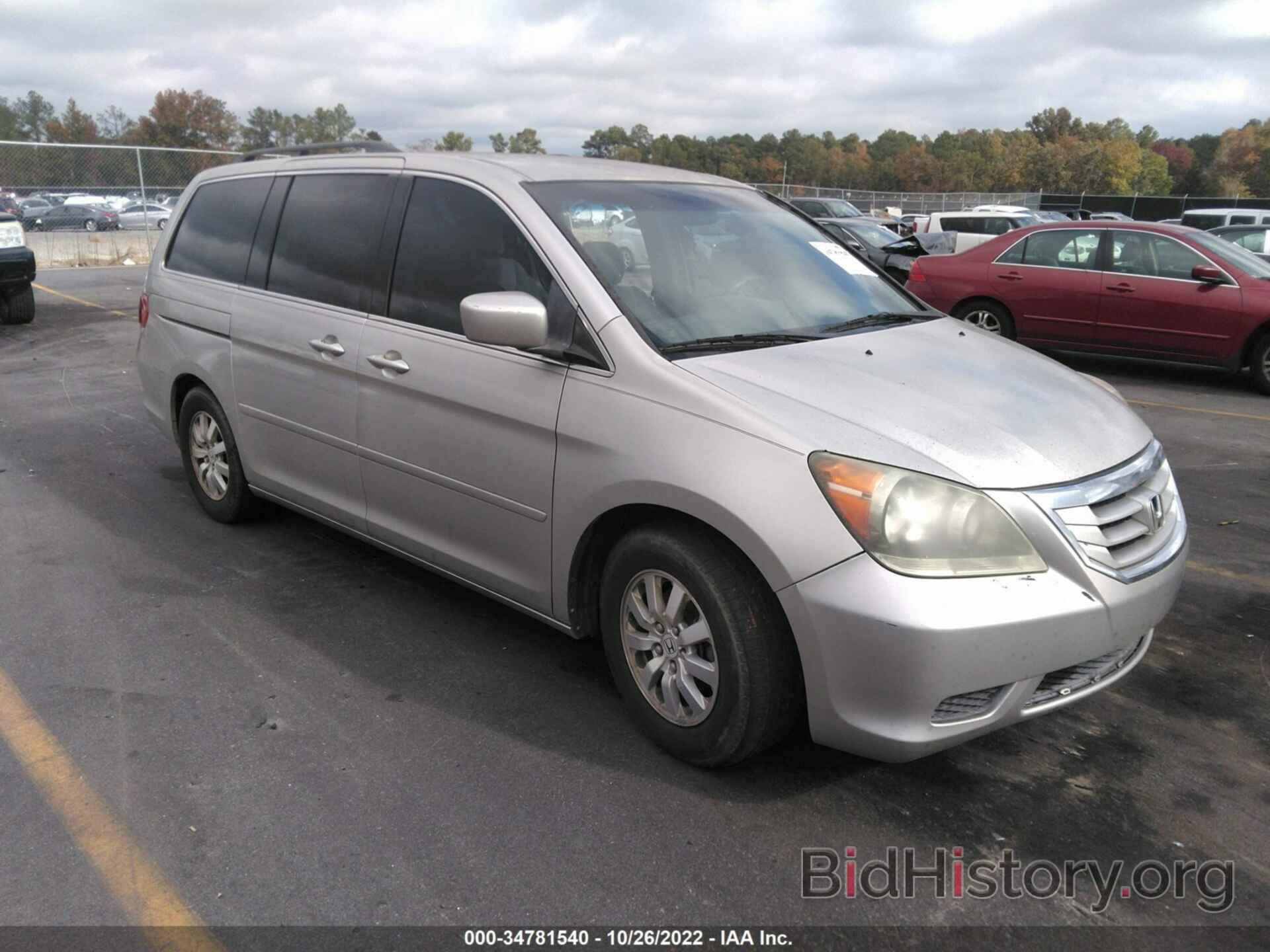 Photo 5FNRL38428B412165 - HONDA ODYSSEY 2008