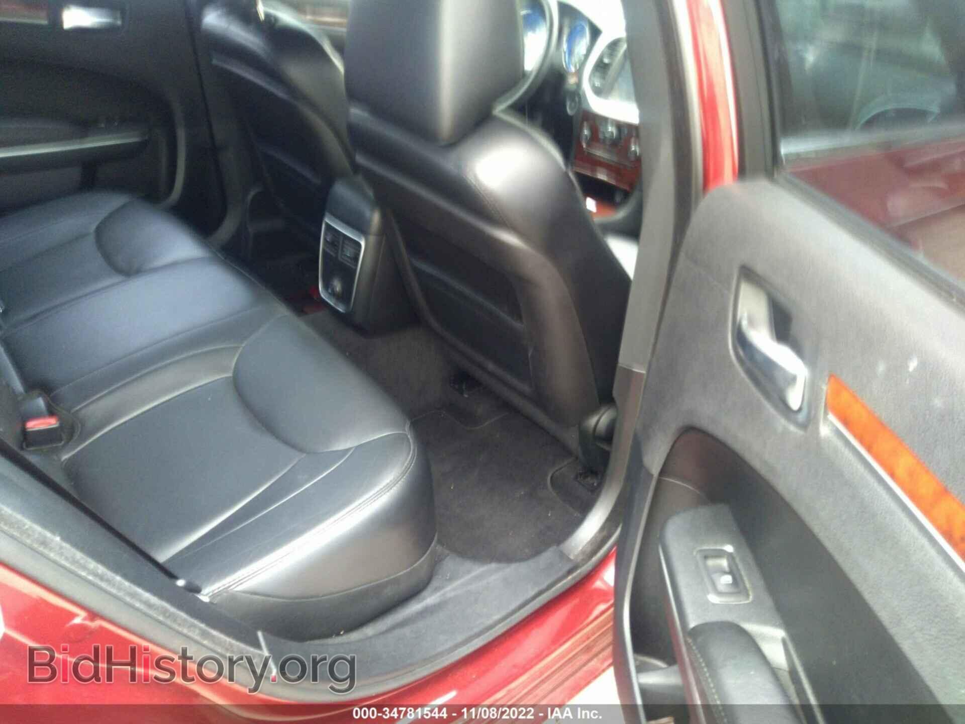 2013 CHRYSLER 300 - VIN: 2C3CCAAG1DH727966 - Фото 8