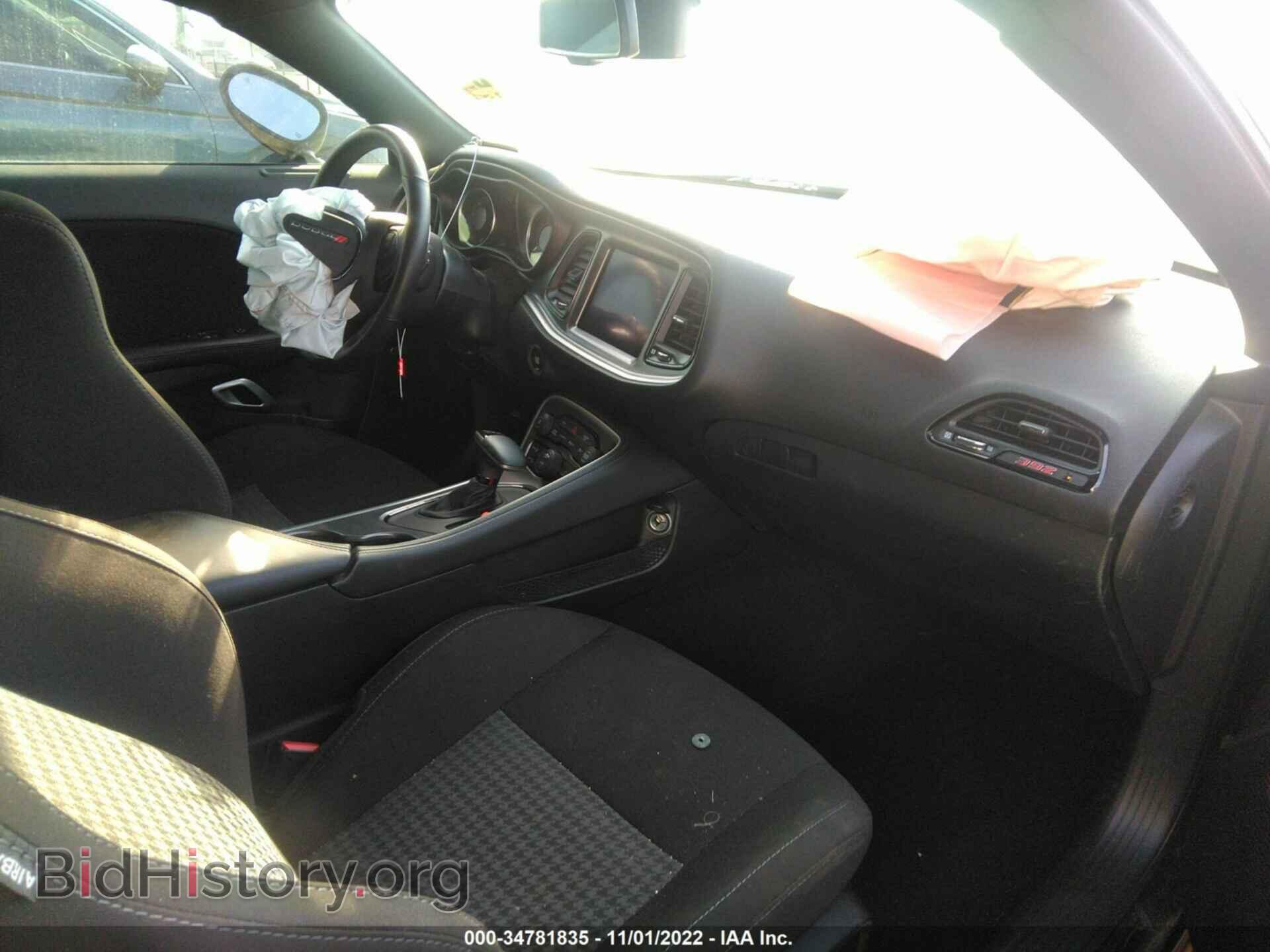 2021 DODGE CHALLENGER - VIN: 2C3CDZFJ2MH571145 - Photo 5