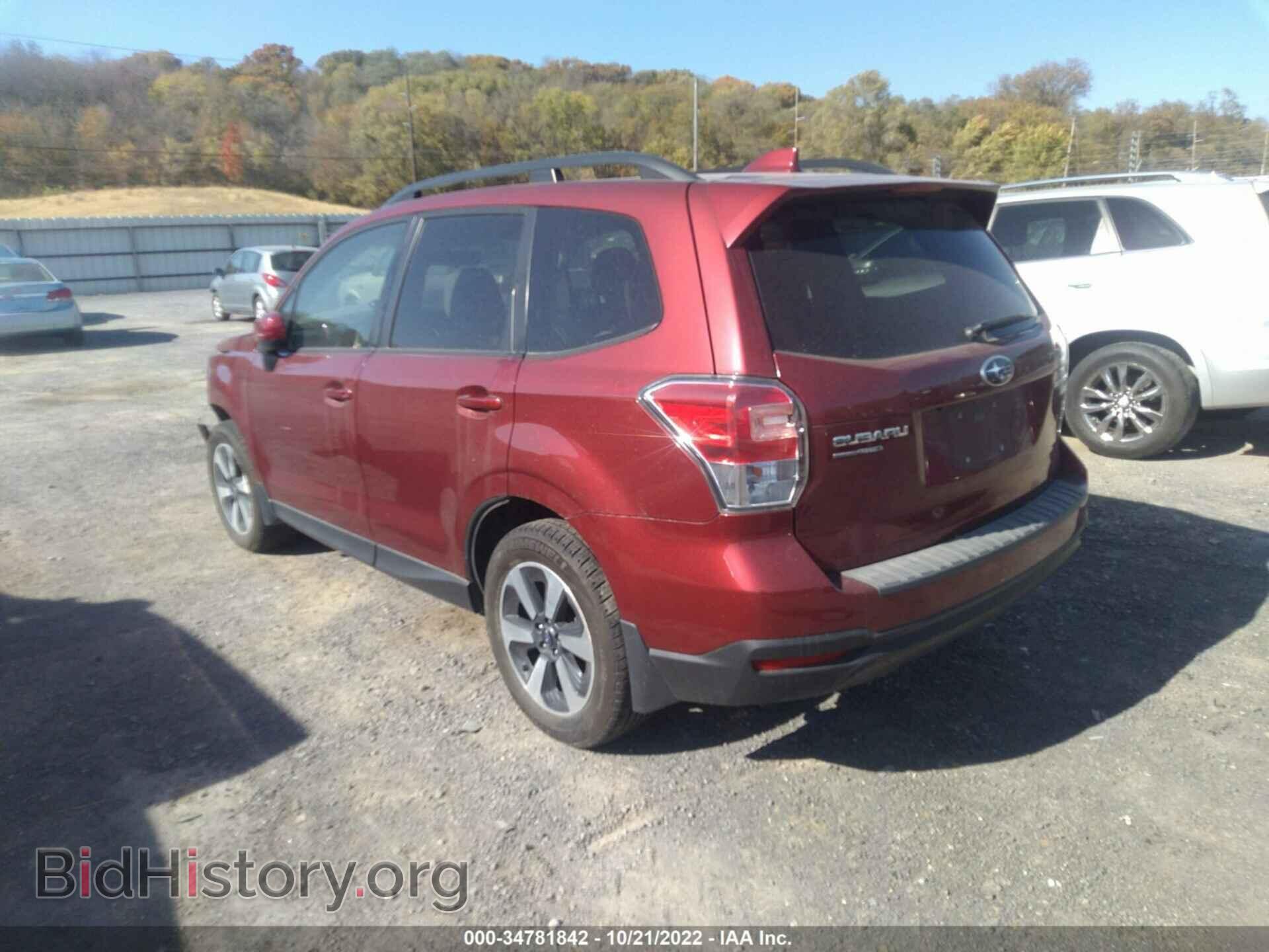 2017 SUBARU FORESTER - VIN: JF2SJAEC9HH583097 - Фото 3