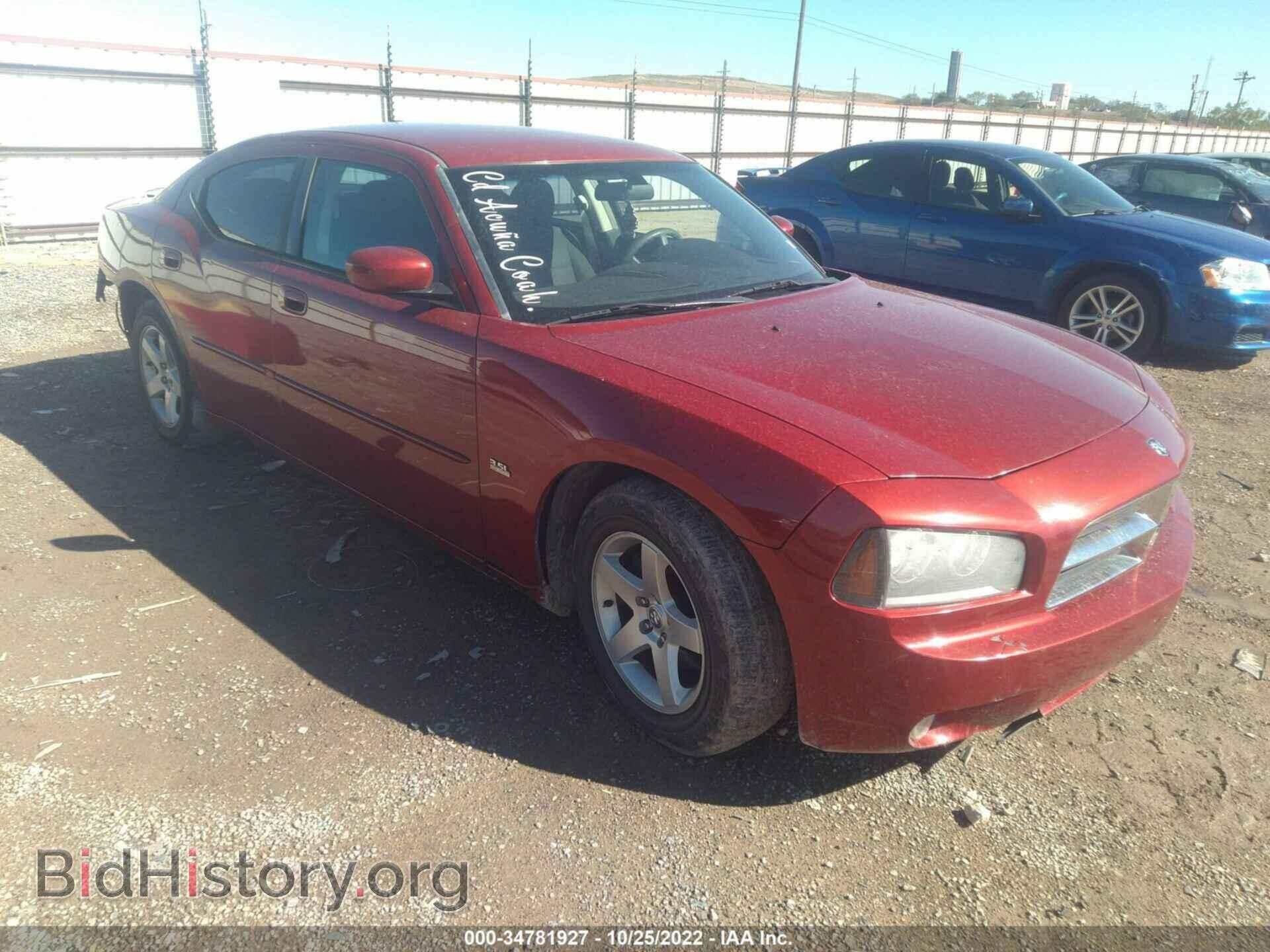 Фотография 2B3CA3CV1AH107916 - DODGE CHARGER 2010